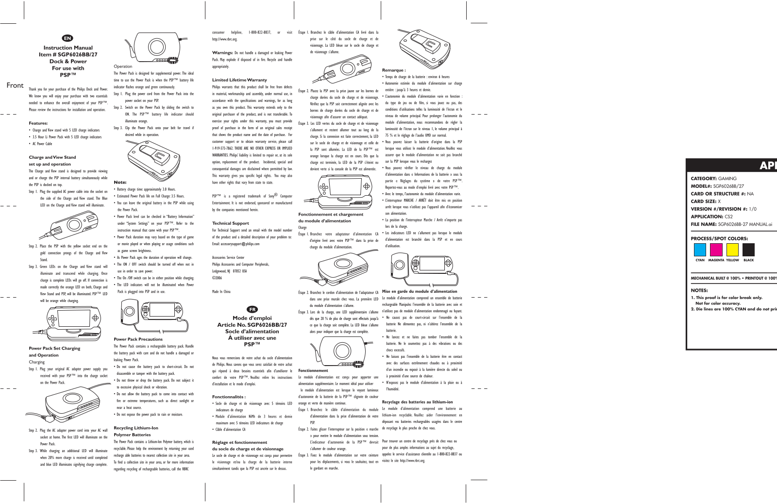 Philips SGP6026BB-27 User Manual