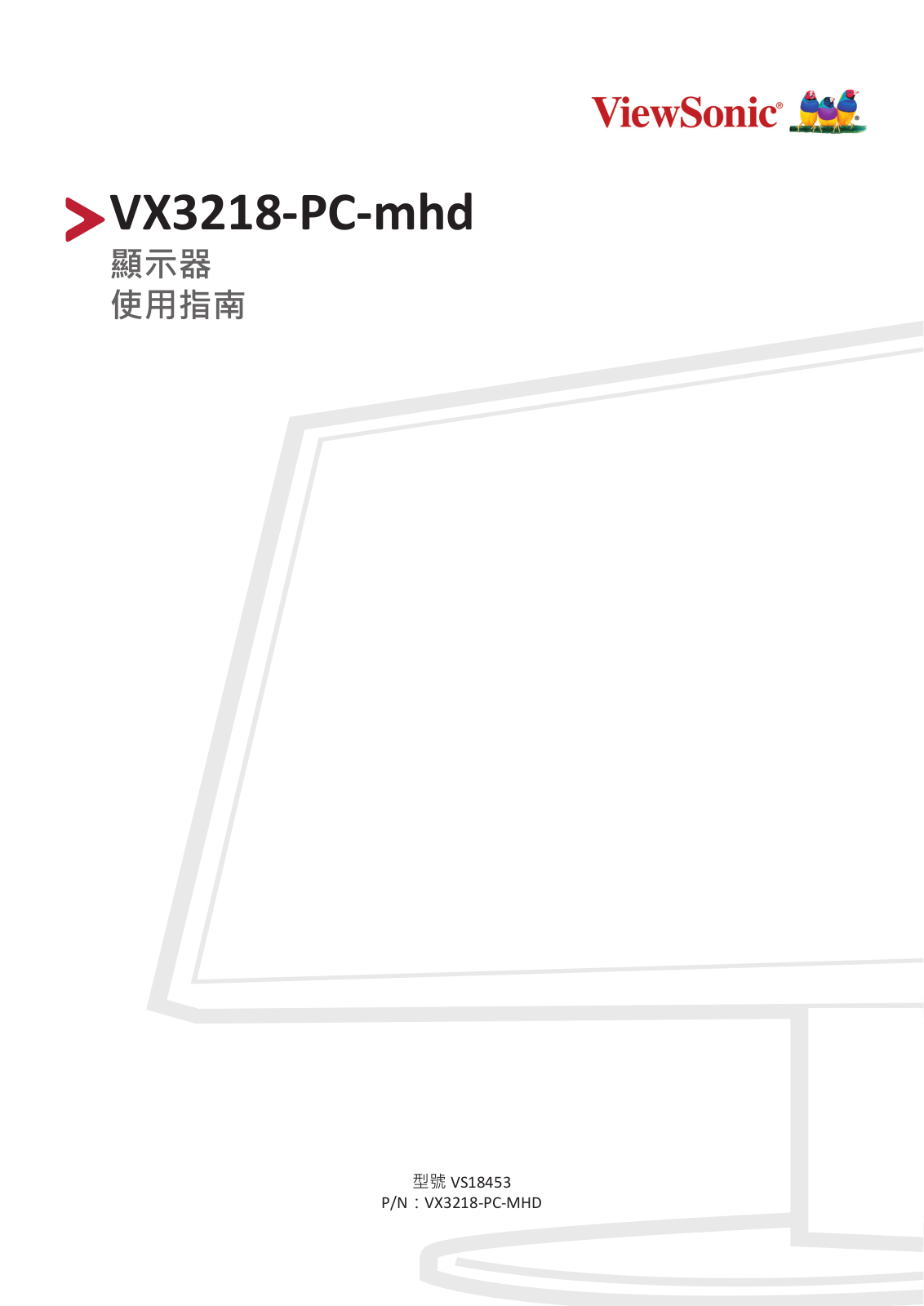 Viewsonic VX3218-PC-MHD User Guide