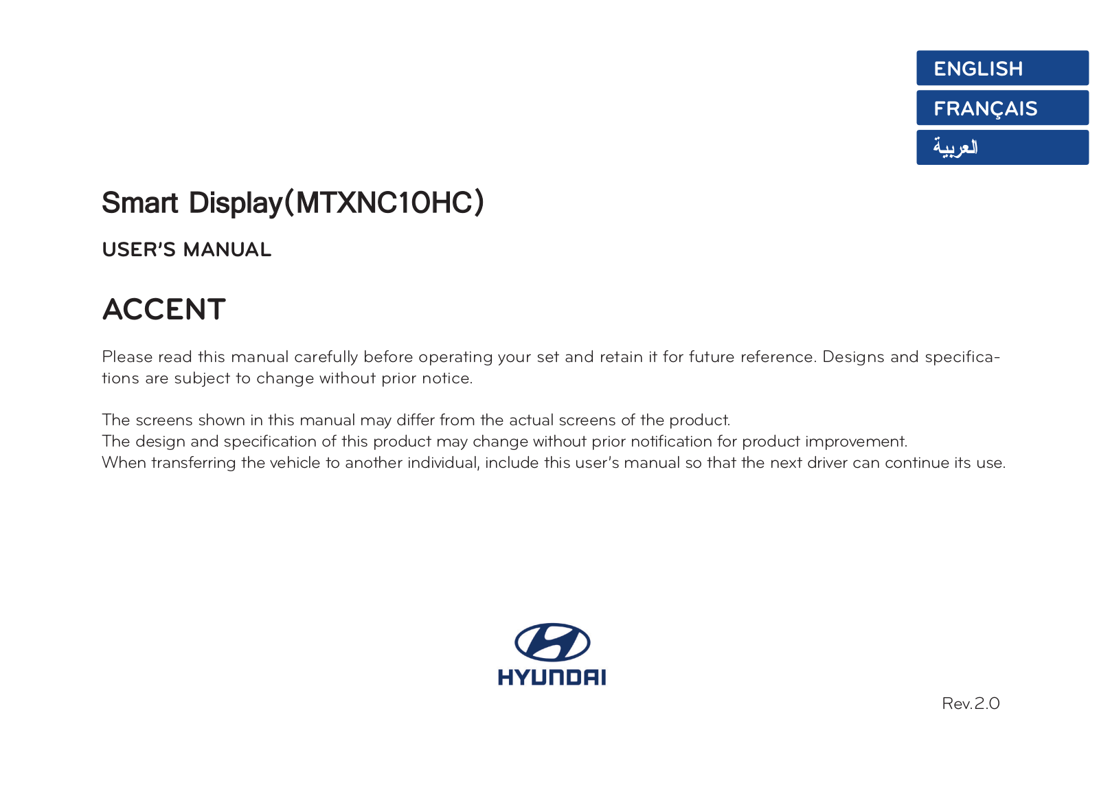 MOTREX MTXNC10HC User Manual