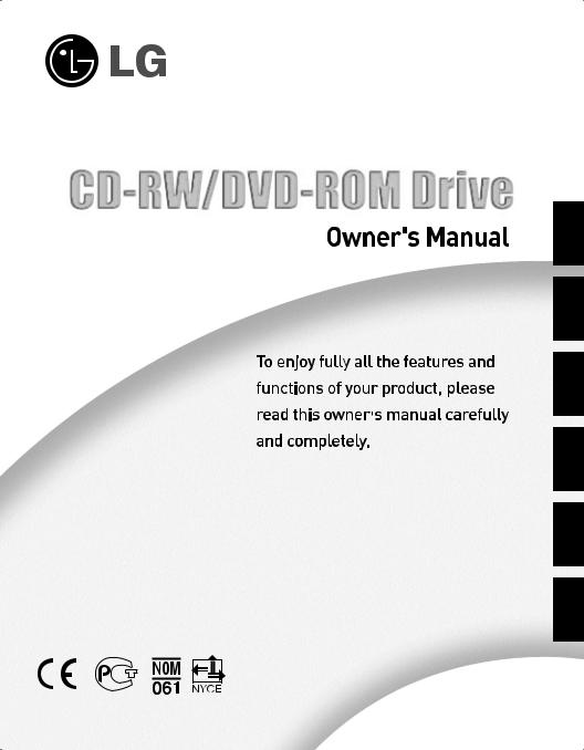 LG GCC-5241P Service Manual