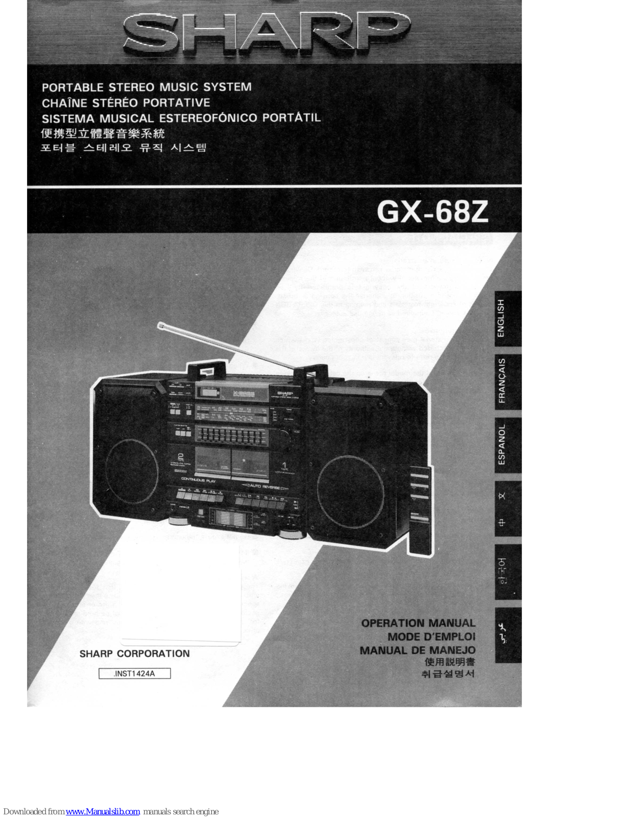 Sharp GX-68Z Operation Manual