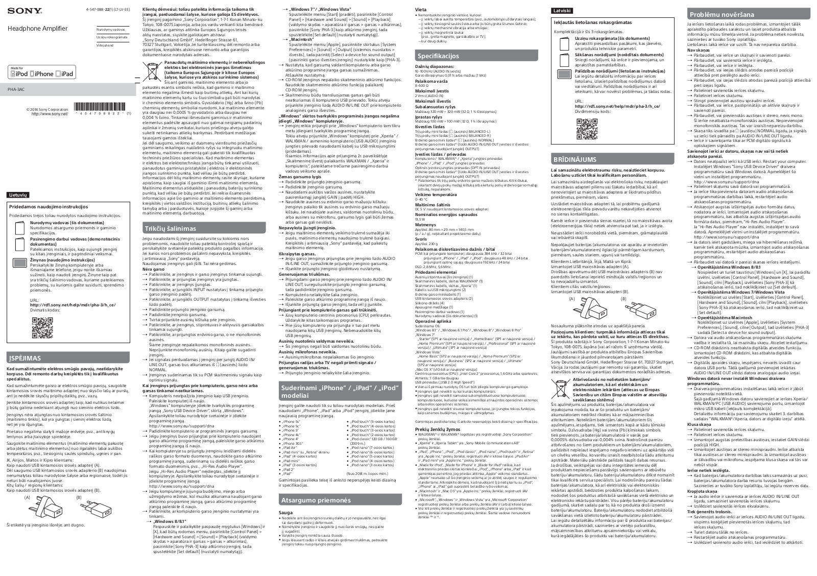 Sony PHA-3AC User manual