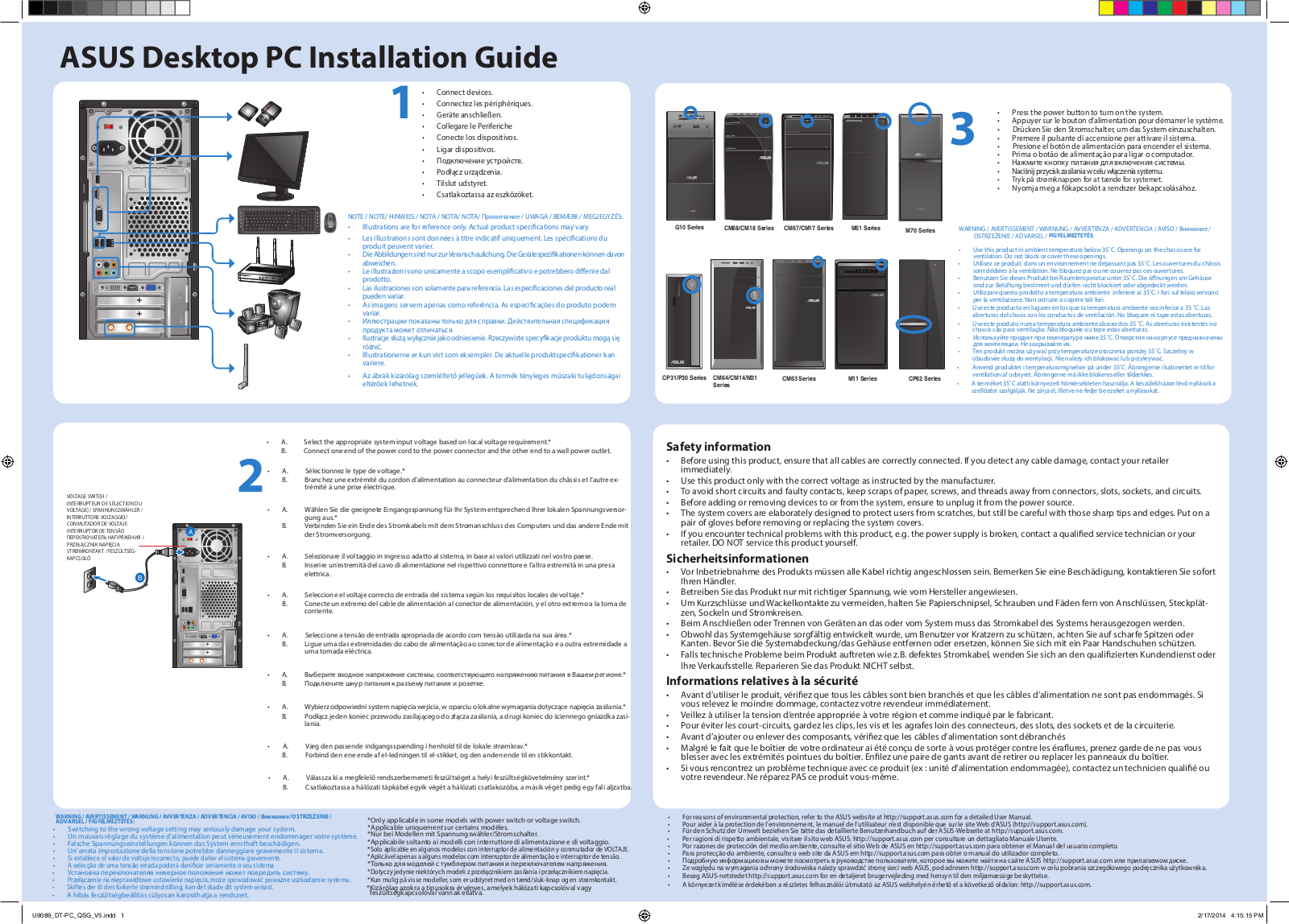 ASUS G10AC, M11BB, M51AC, U9089 User Manual