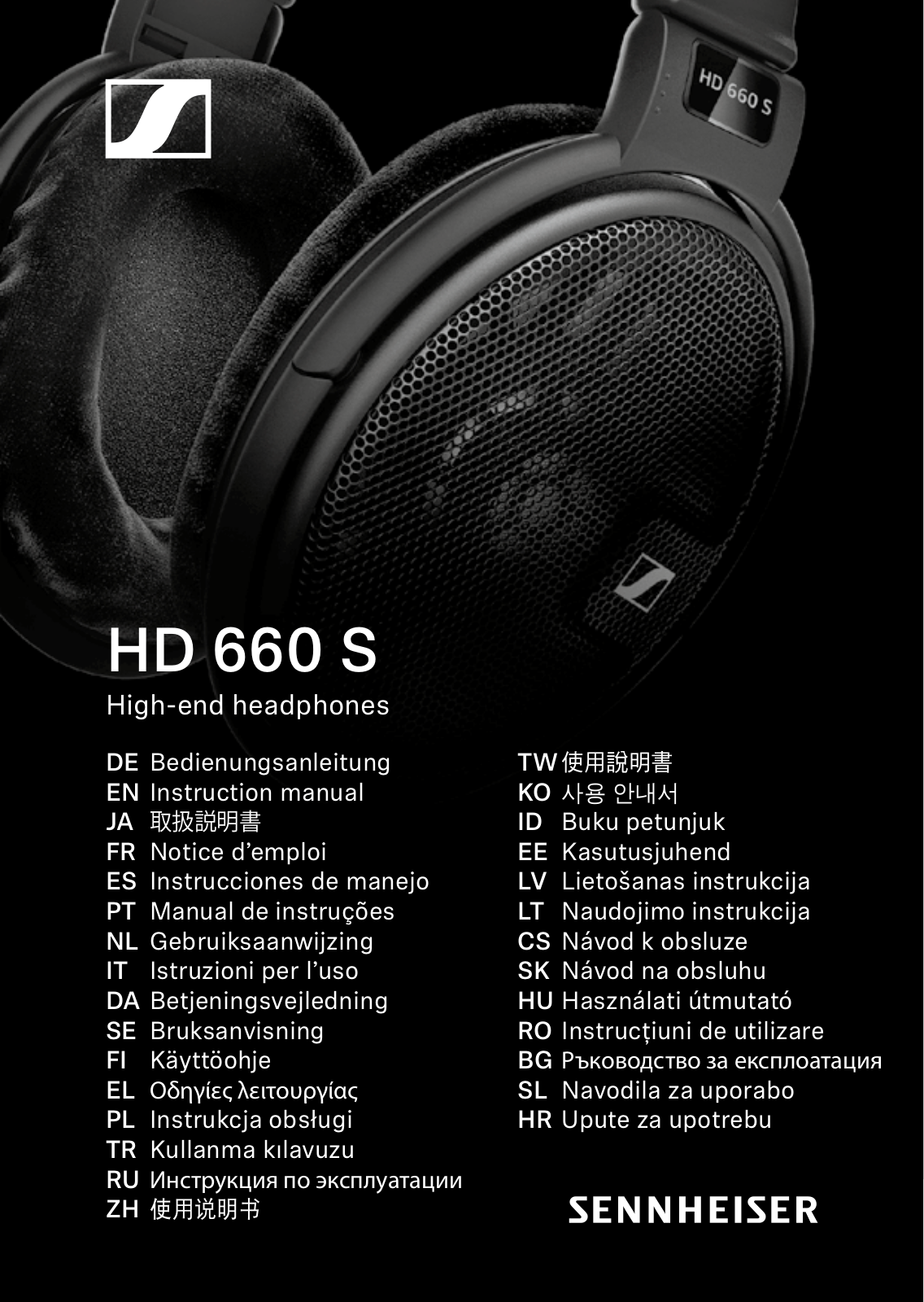 Sennheiser HD 660 S User Manual
