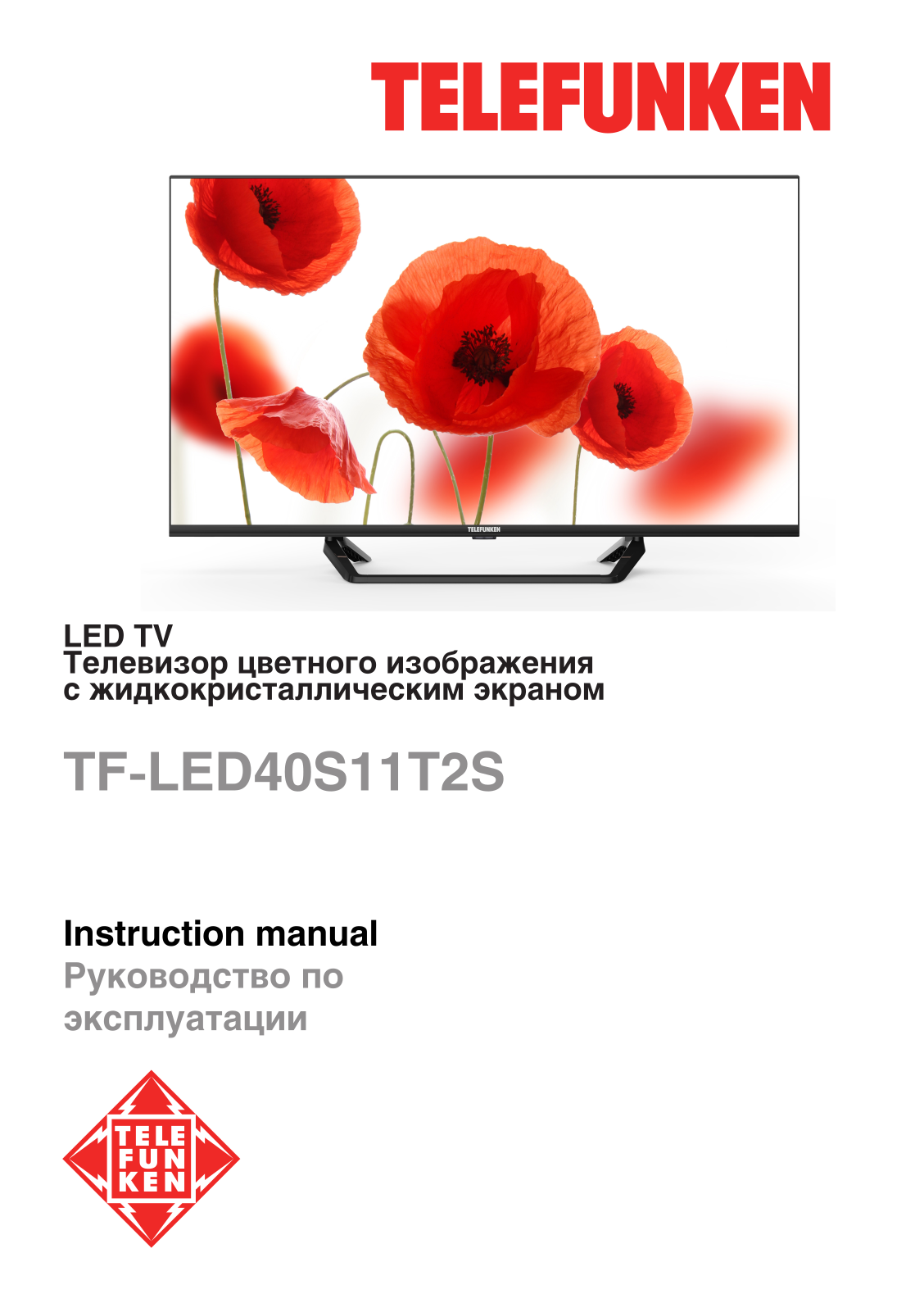 Telefunken TF-LED40S11T2S User Manual