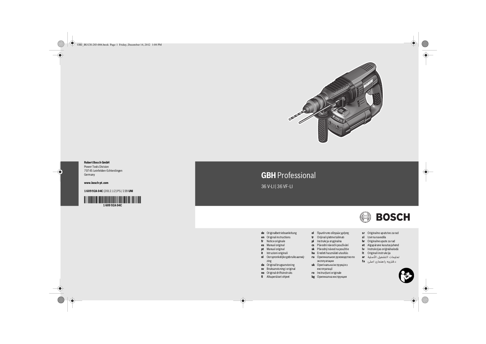 BOSCH GBH 36 VF-LI User Manual