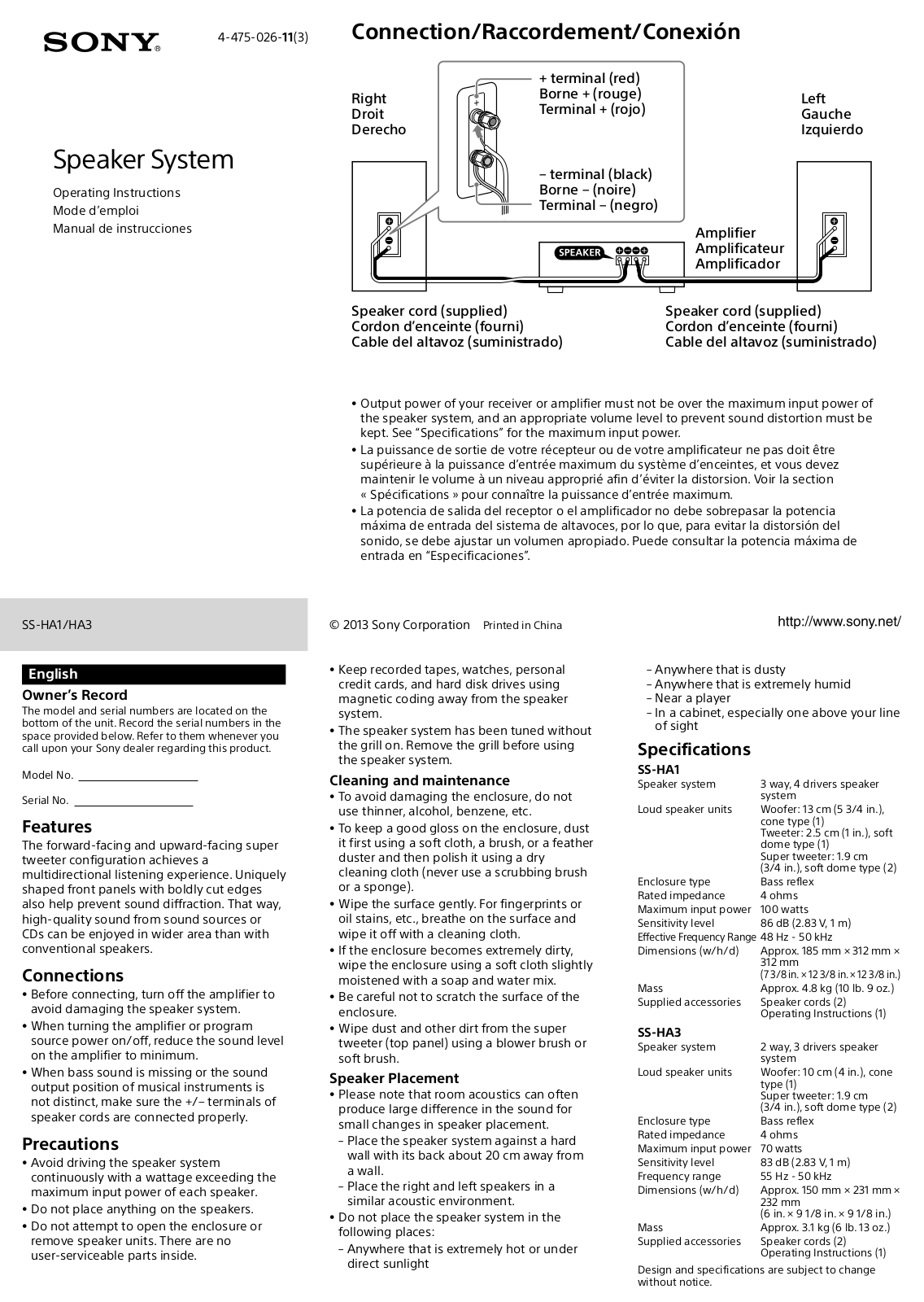 Sony SS-HA3 Operating Instructions