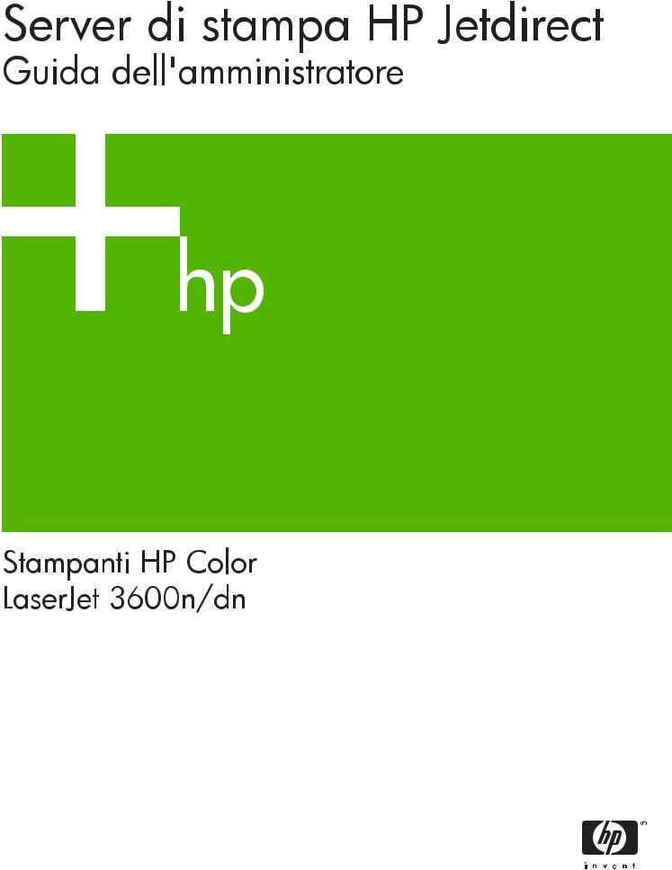 Hp COLOR LASERJET 3600 User Manual