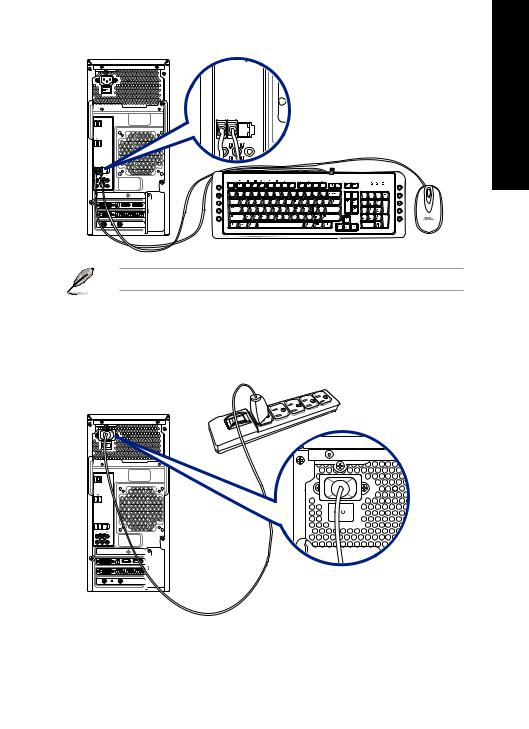 Asus M32BC User’s Manual