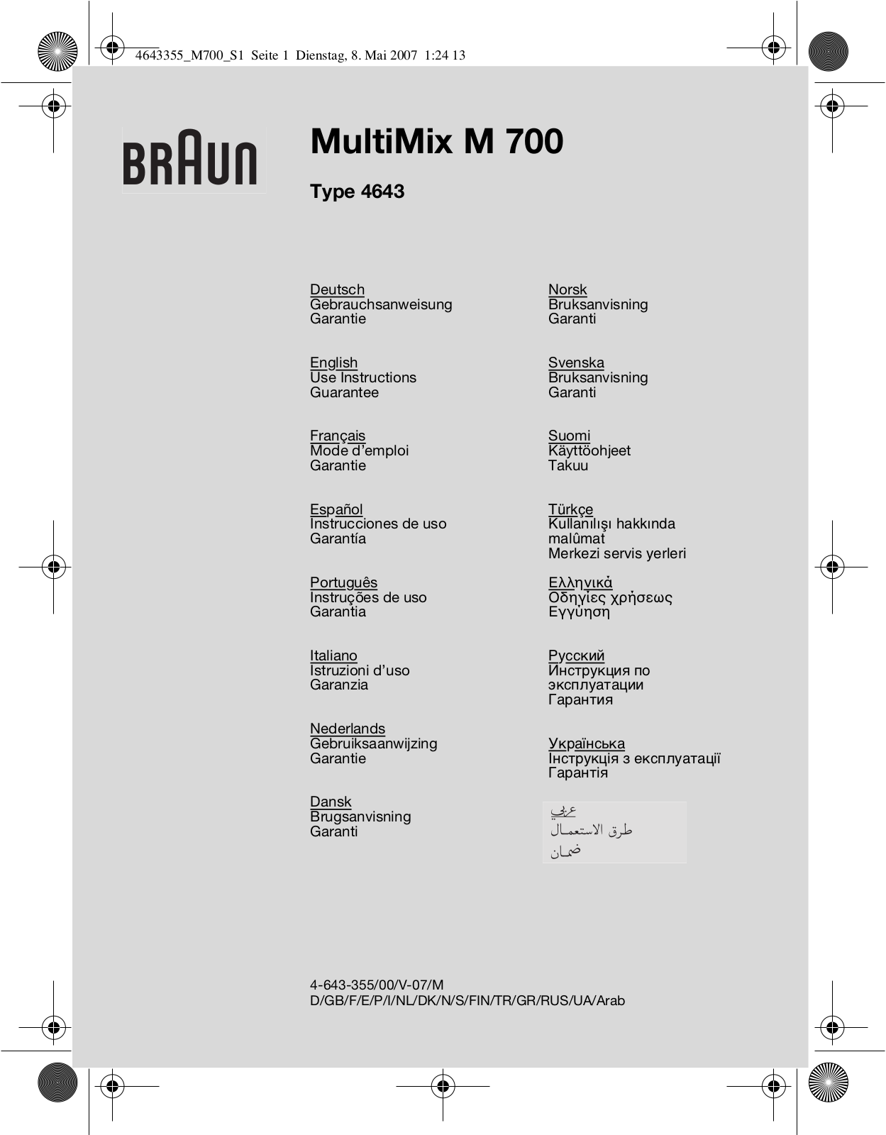 BRAUN M700 User Manual