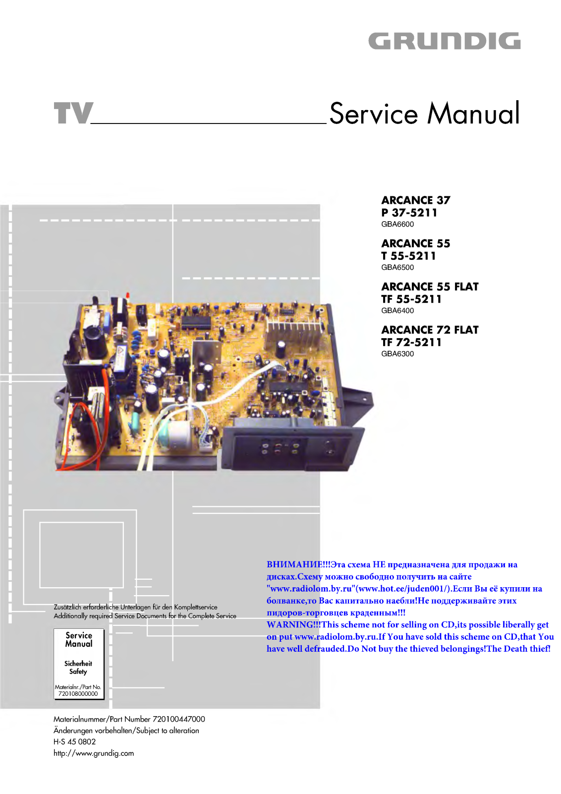 Grundig P37-5211, T55-5211, TF72-5211 Service Manual