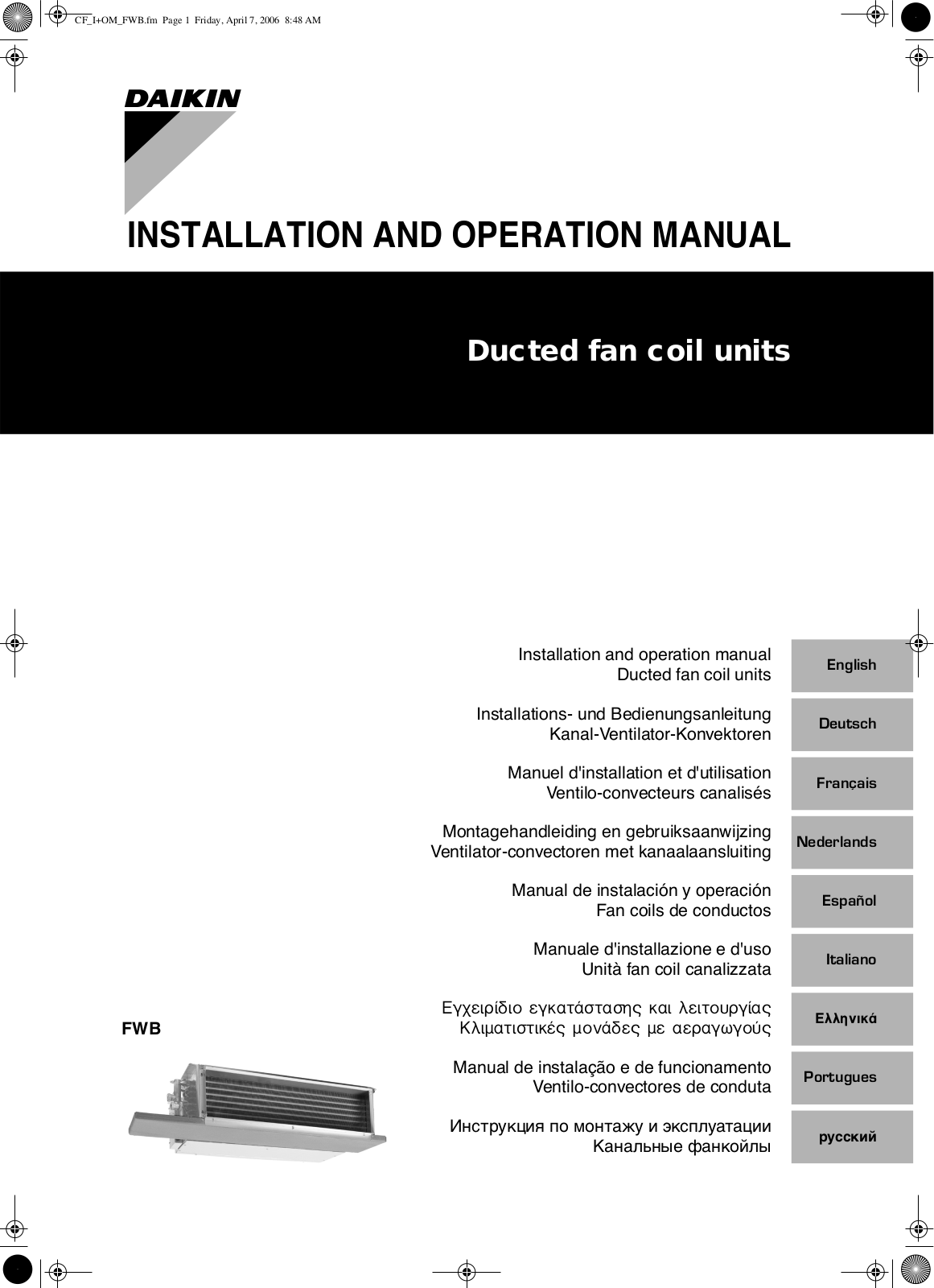 Daikin FWB Operation manuals