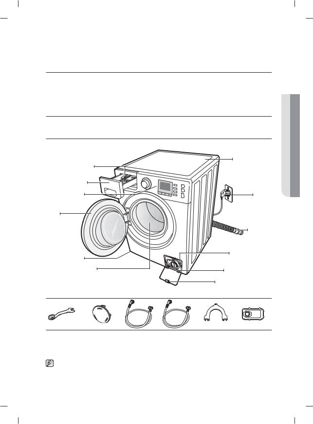 Samsung WF2124ZAC, WF1124ZAC User Manual