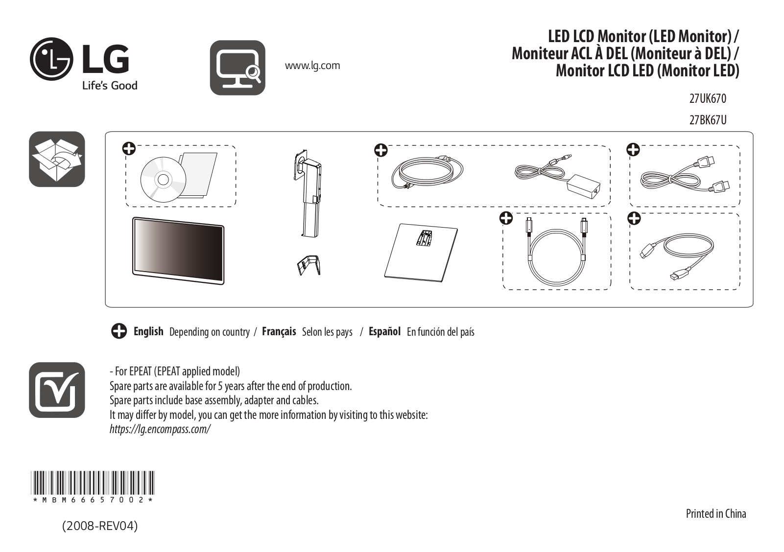 LG 27BK67U-B Quick Setup Guide