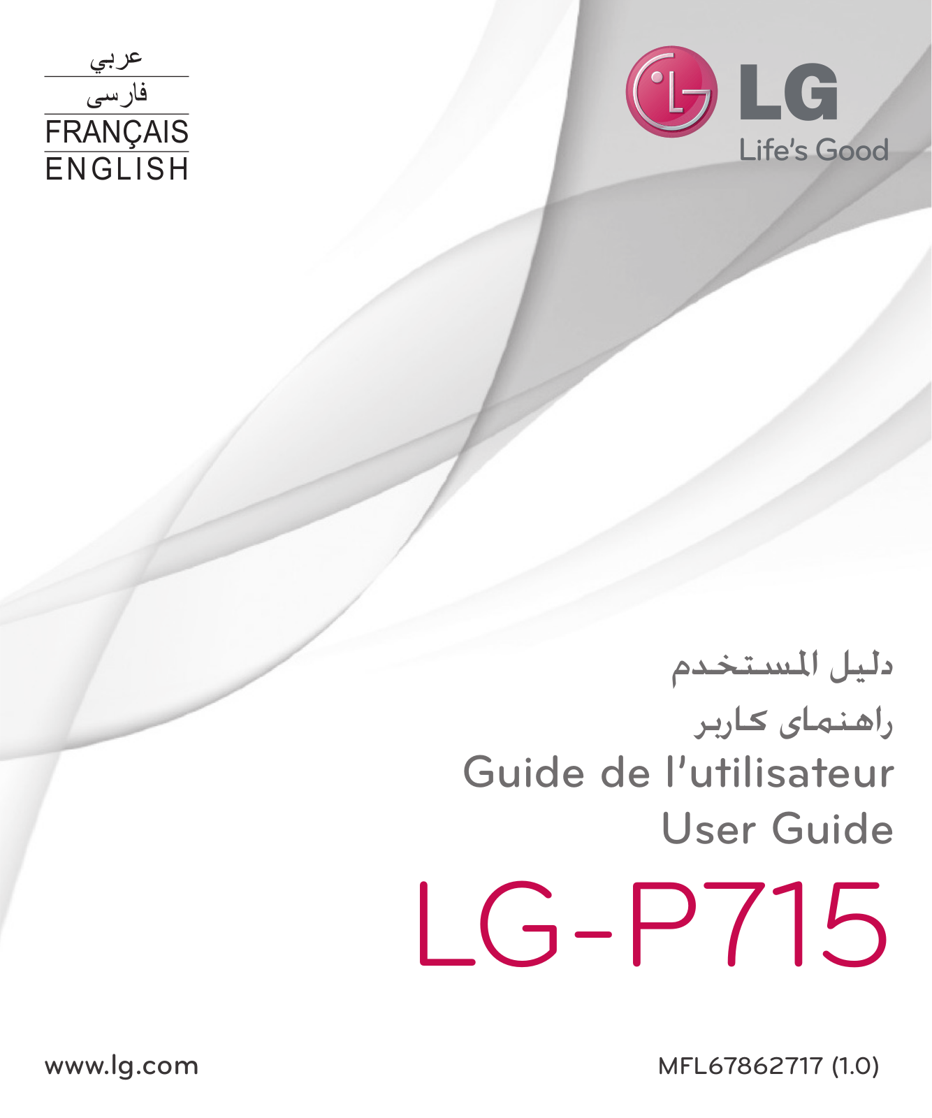 LG LGP715 Owner’s Manual