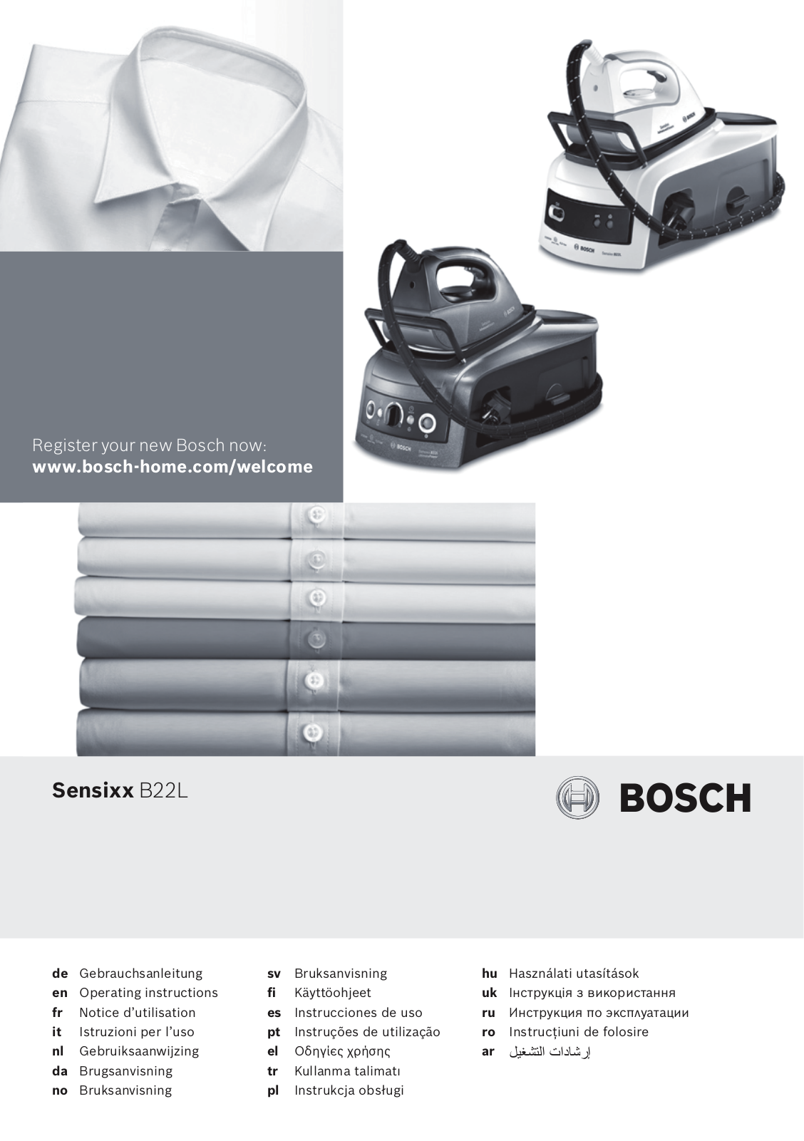 Bosch TDS-2241 User Manual