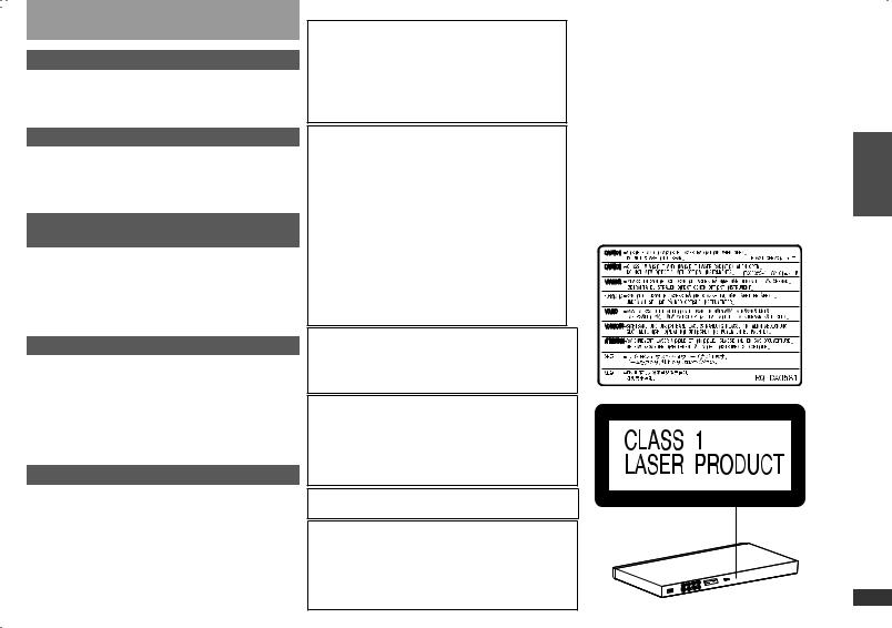 Panasonic DVD-S54 EE-K User Manual