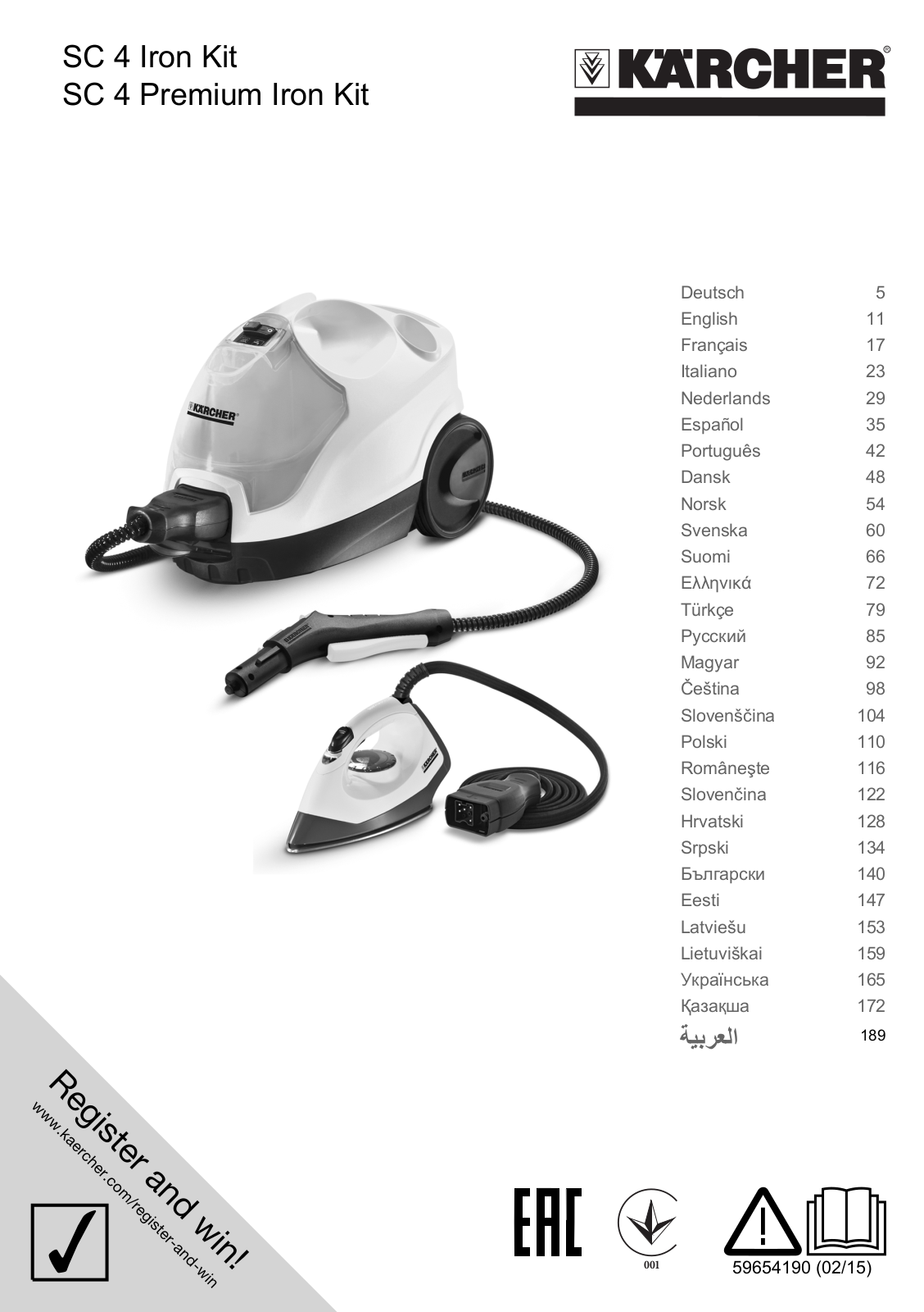 Karcher SC 4 Premium Iron Kit User Manual