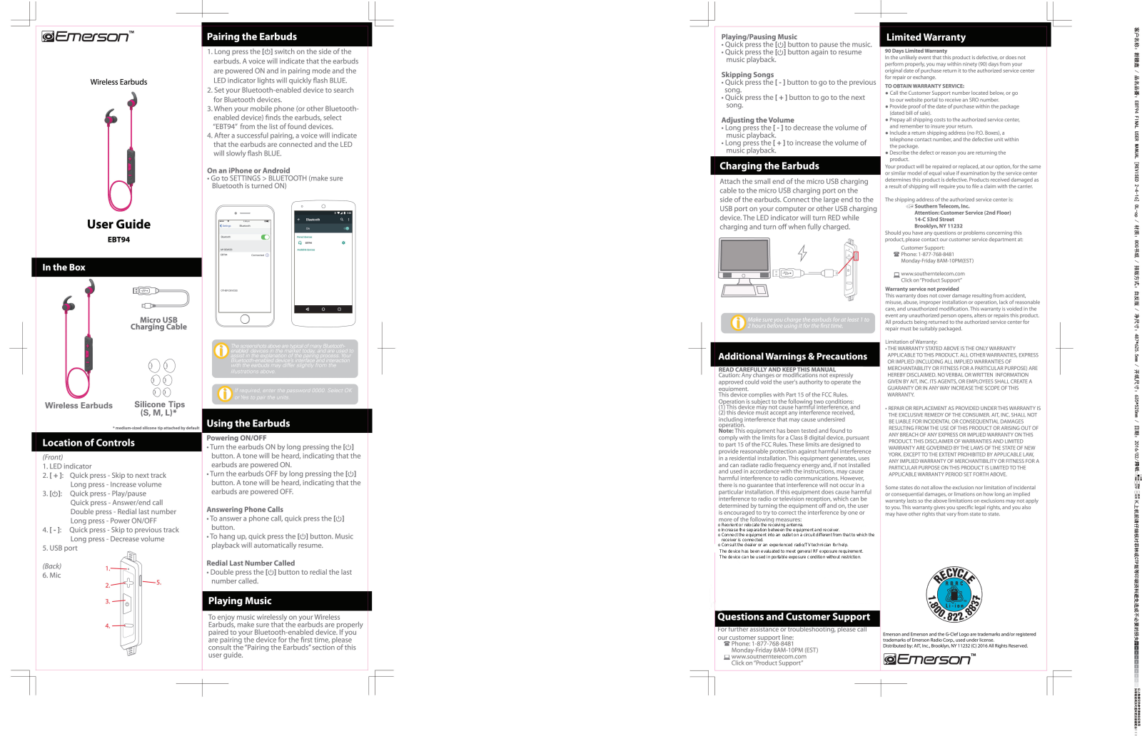 Linpa Technology LBS54 User Manual