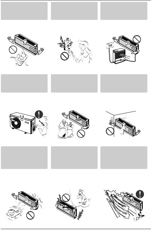 LG LSNC1823RM1 User Guide