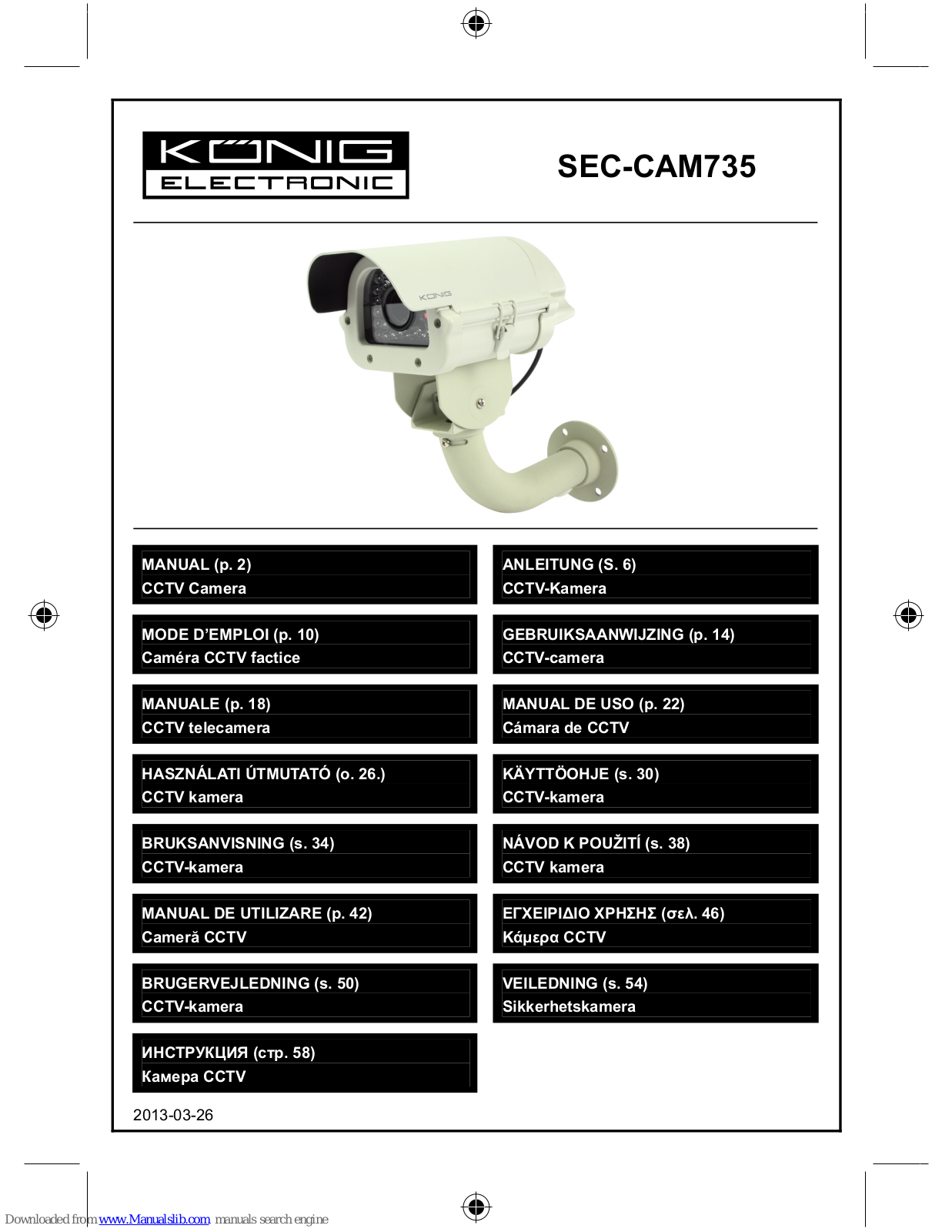 Konig SEC-CAM735 User Manual