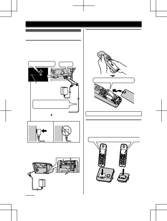 Panasonic KX-TG6712ne, KX-TG6711ne, KX-TG6721ne, KX-TG6713ne User Manual