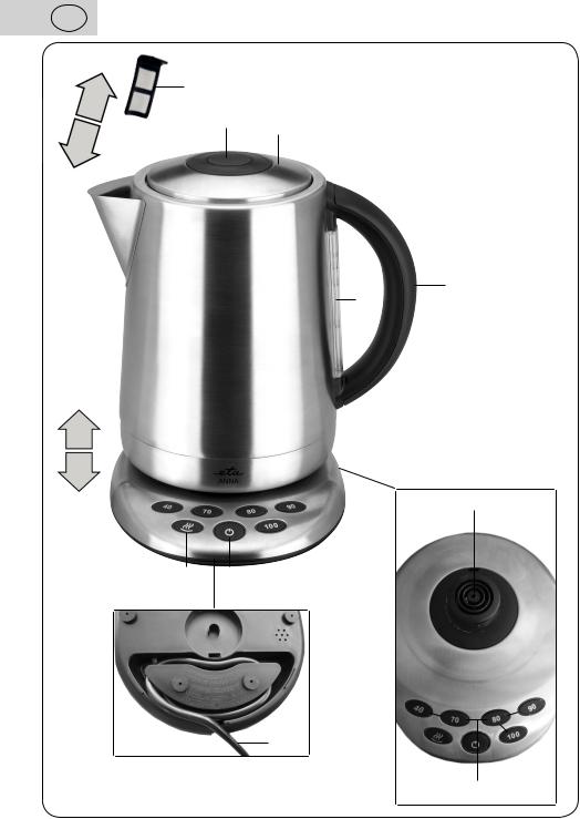 ETA 7598 90000 User Manual