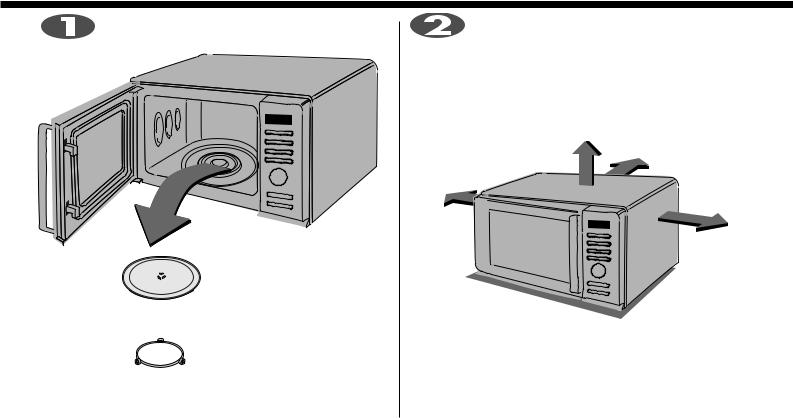 LG MS2587ARB User Guide