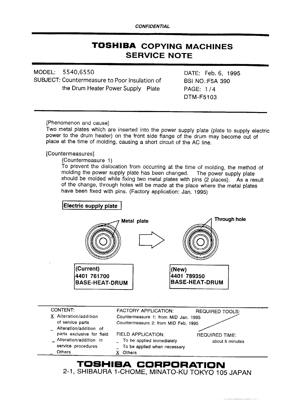 Toshiba f5a390 Service Note