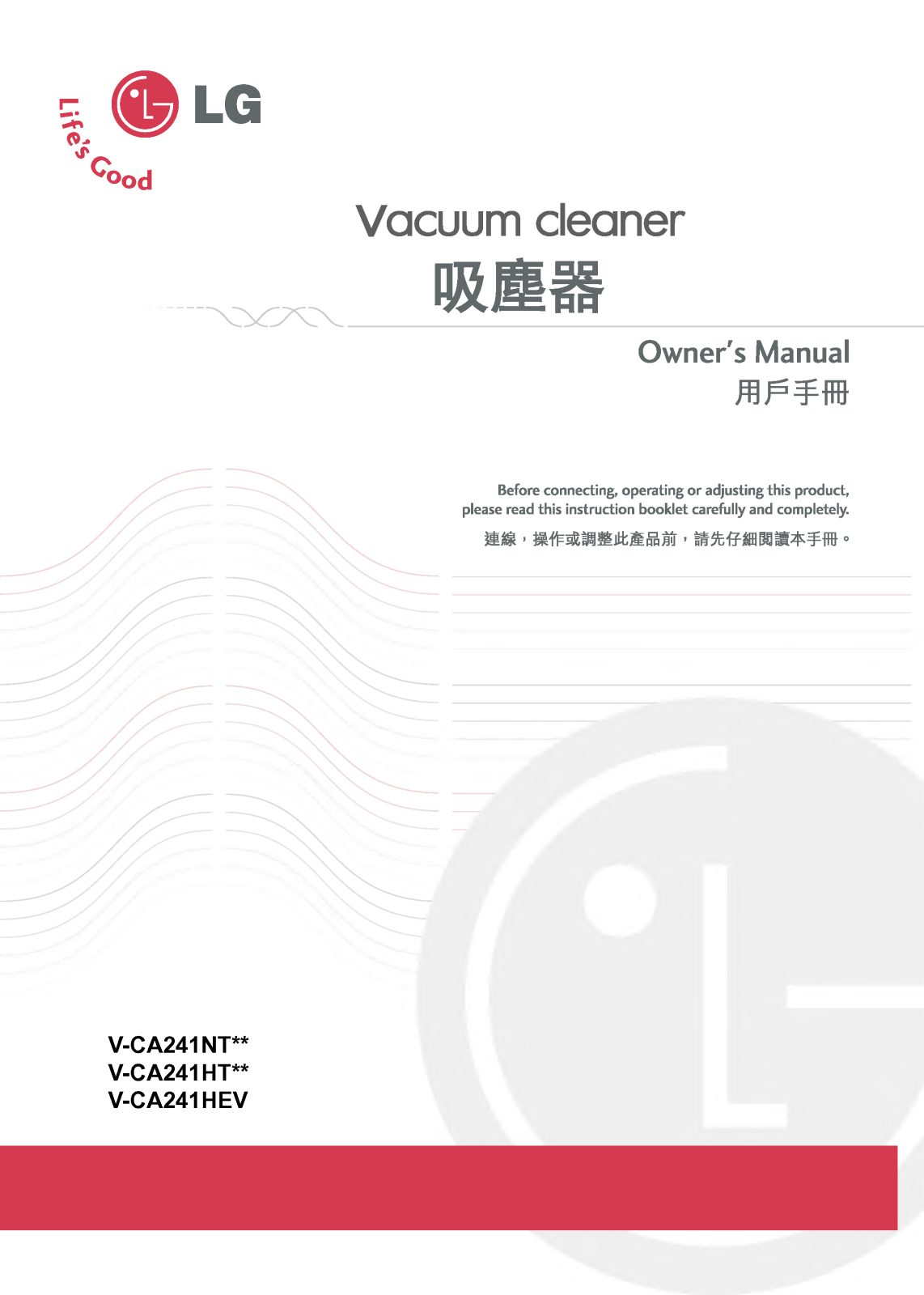 Lg V-CA241HEV Owners Manual