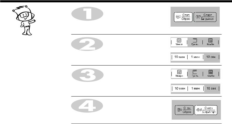 Lg MH6349HS, MH6349HB User Manual