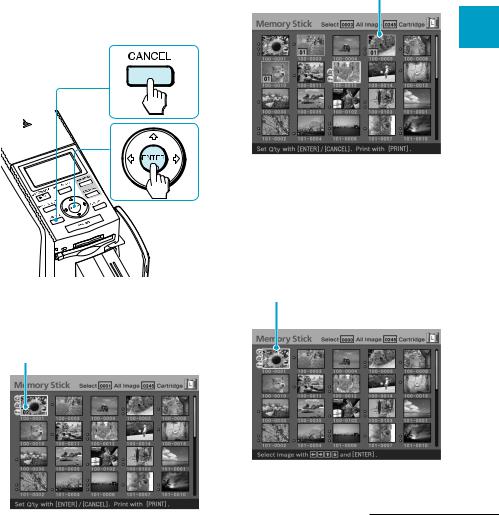 Sony DPP-EX50 User Manual