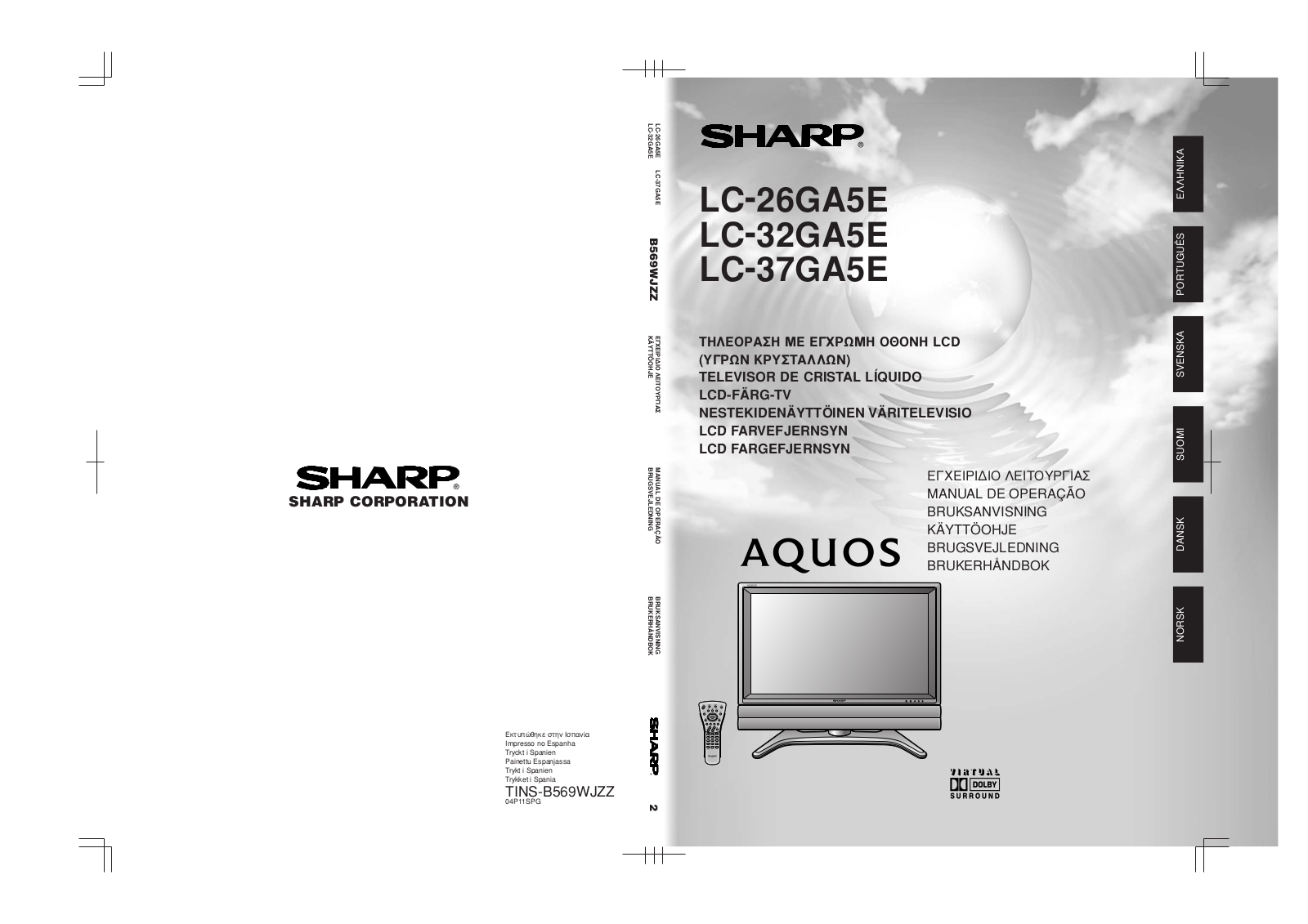 Sharp LC-26GA5E, LC-32GA5E, LC-37GA5E User Manual