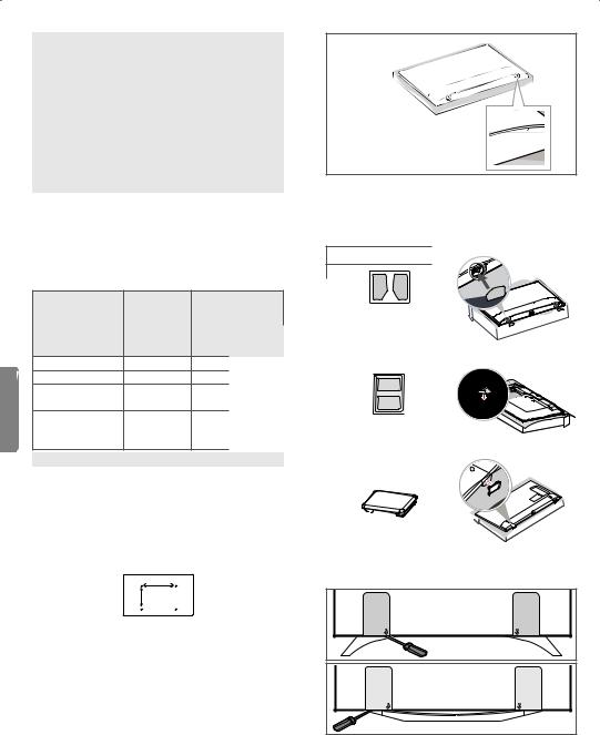 LG 60UH7700 Owner's Manual