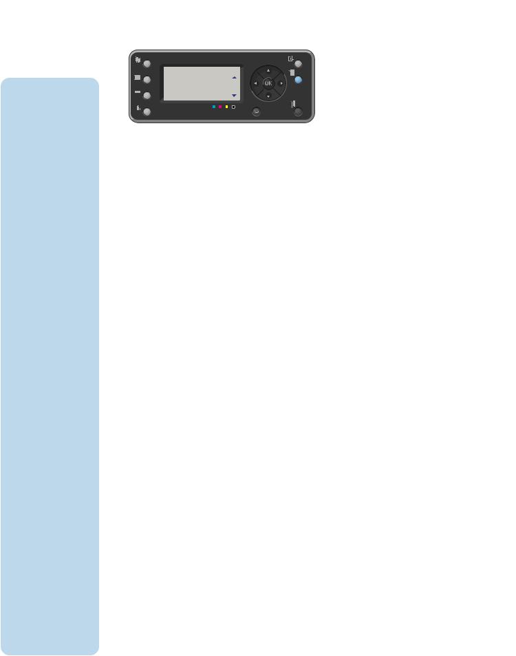 Xerox WorkCentre 6025 Menu Map