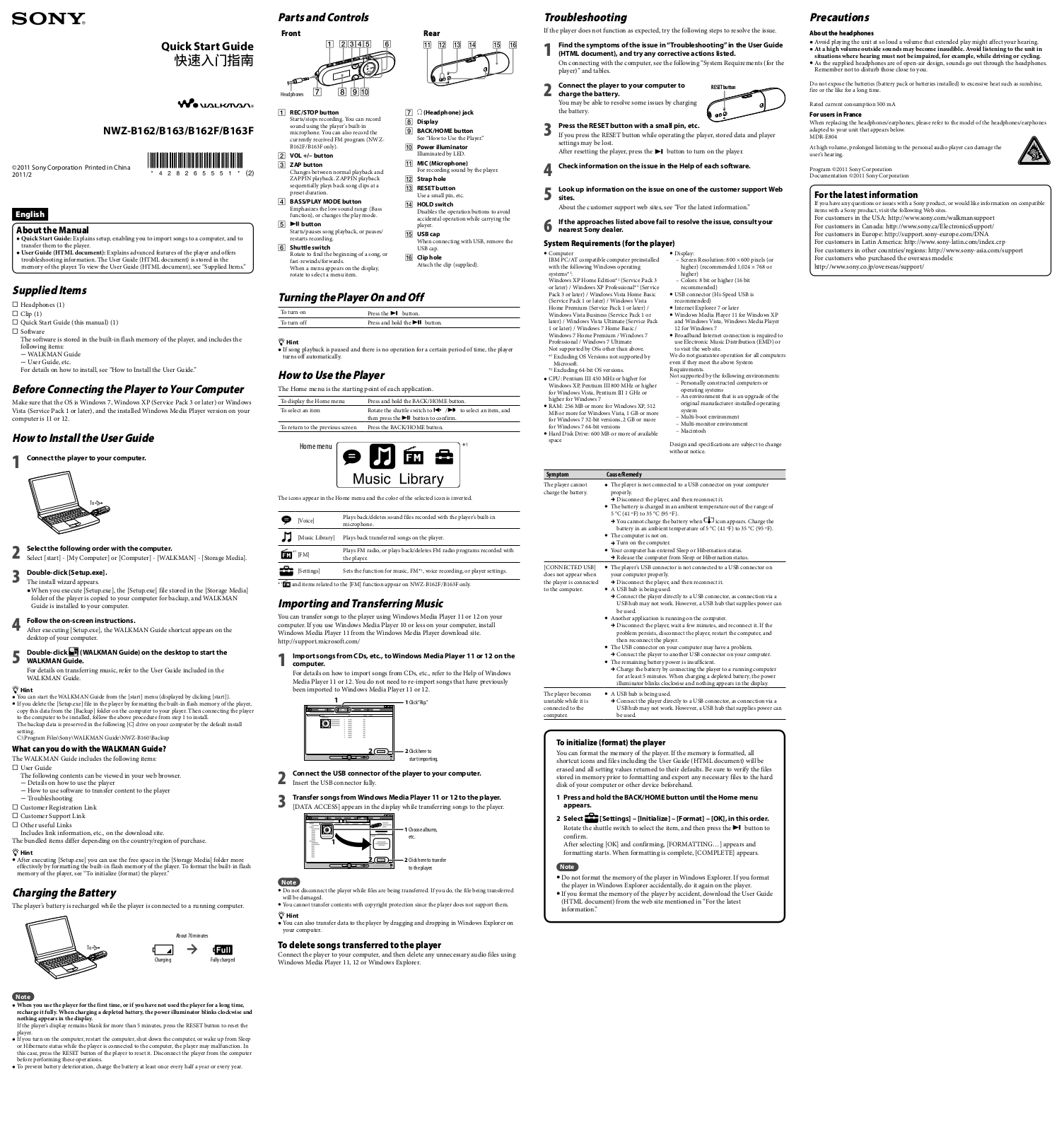 Sony Walkman NWZ-B162, Walkman NWZ-B162F, Walkman NWZ-B163F, Walkman NWZ-B163 Quick Start Manual