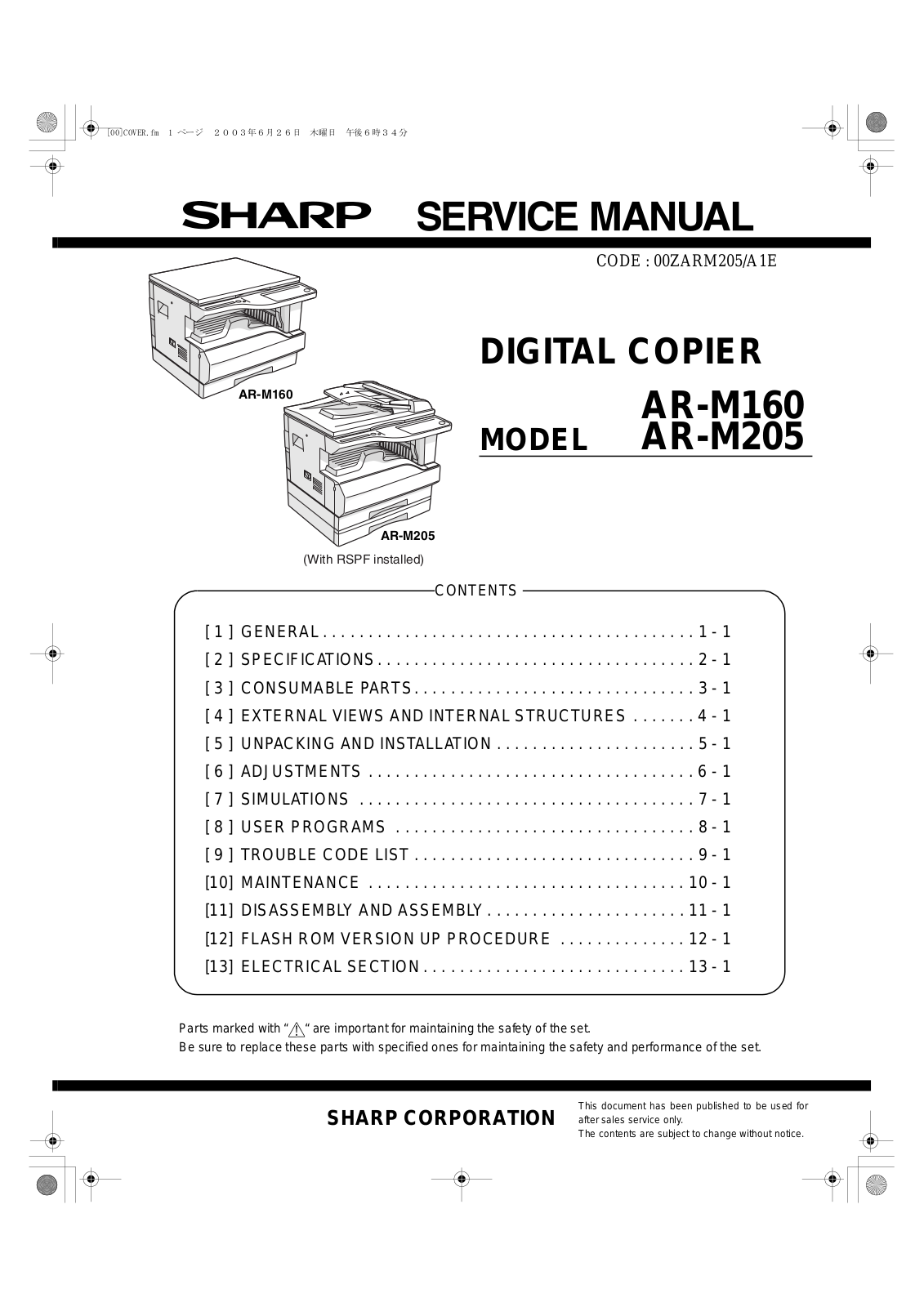 Sharp AR-M160, AR-M205 Service Manual. Parts Catalog