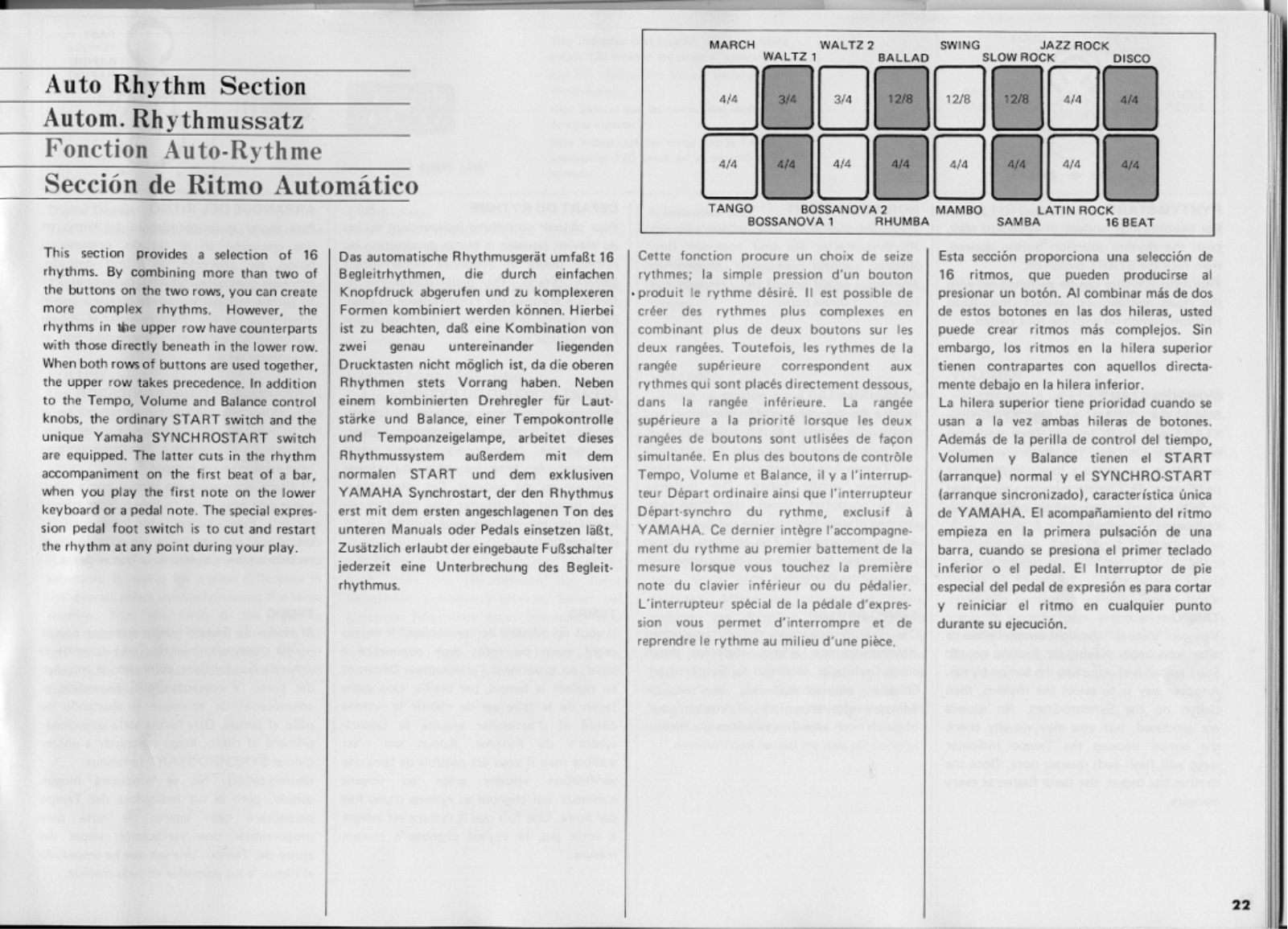 Yamaha D-600 Owner's Manual