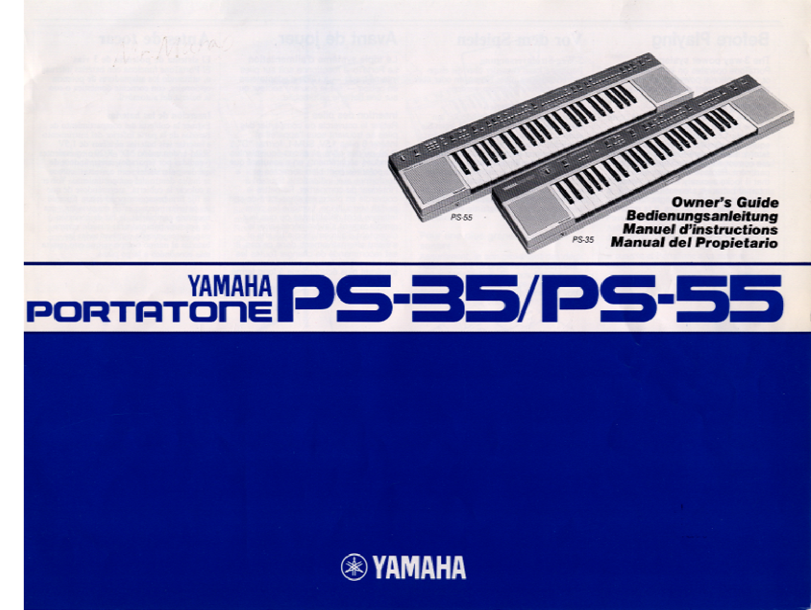 Yamaha PS55, PS55E User Manual