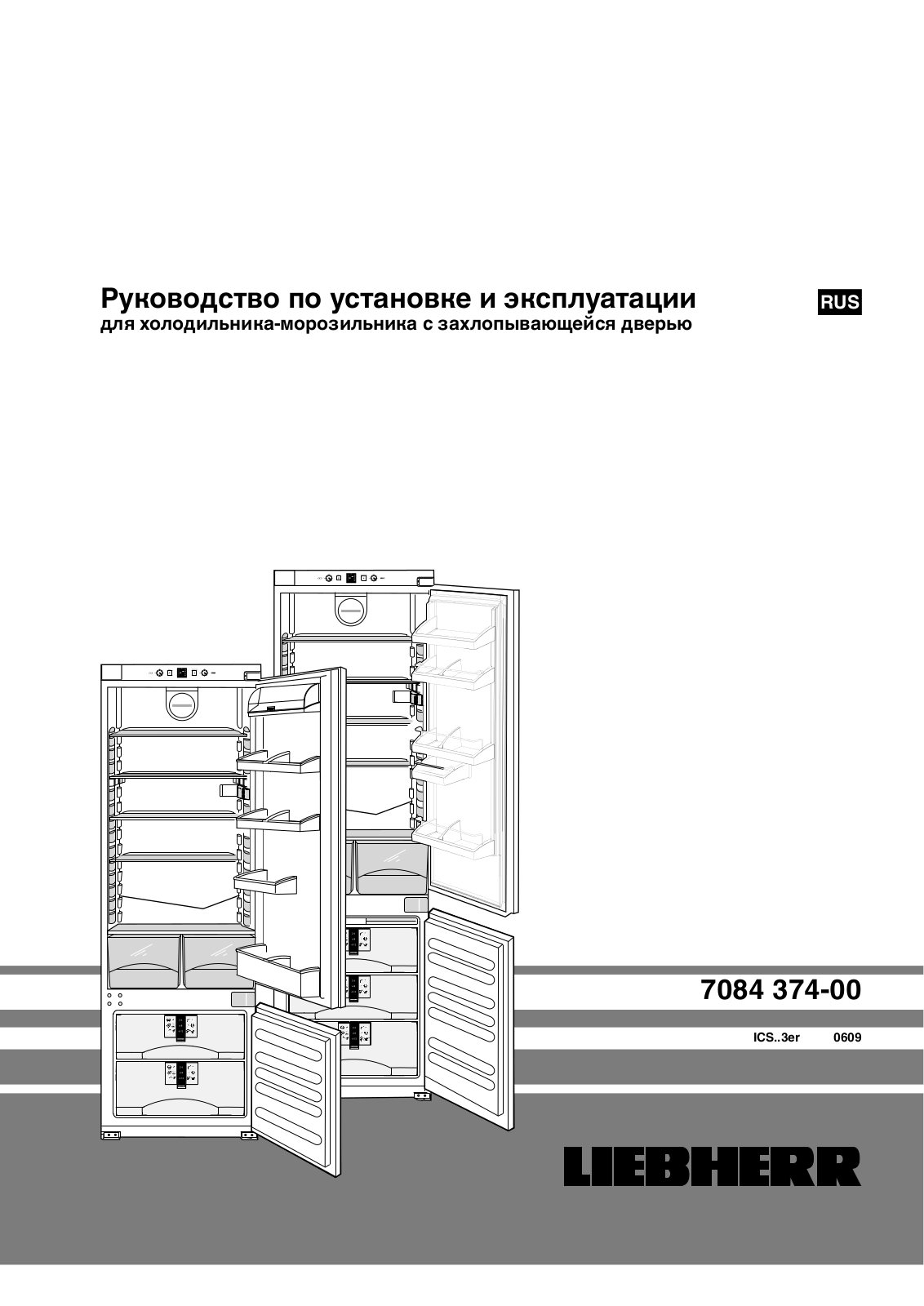 Liebherr ICS 3013-21 User Manual