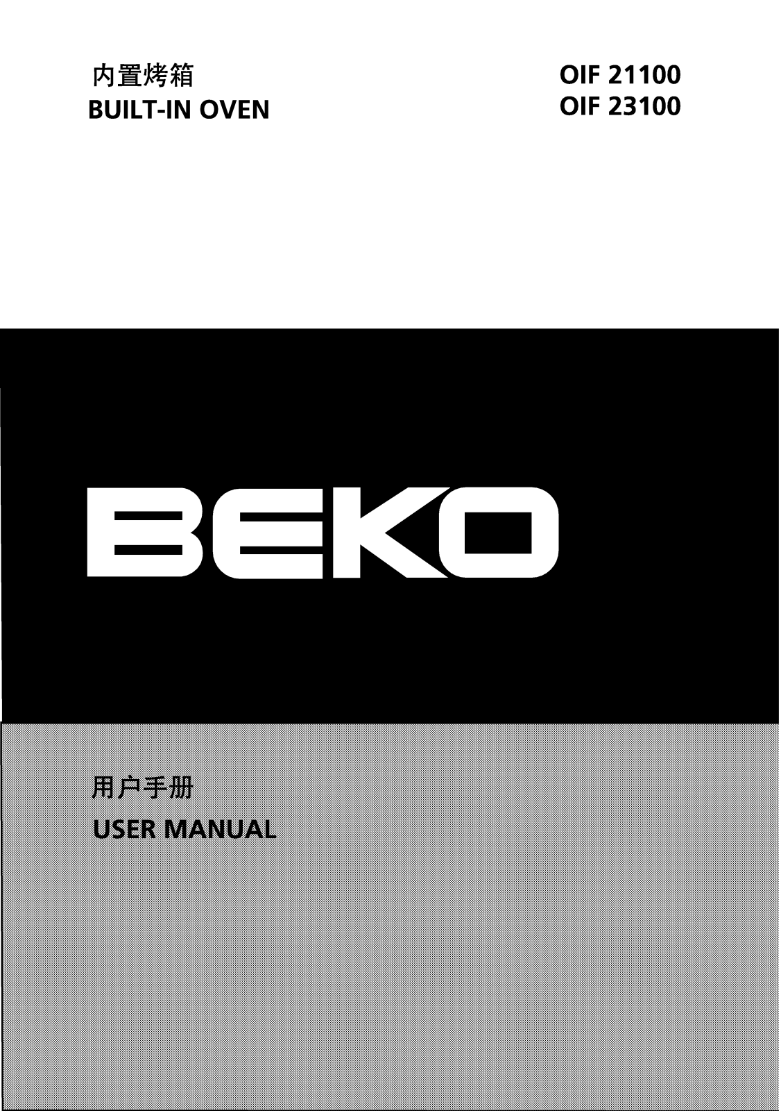 Beko OIF21100, OIF23100 User manual