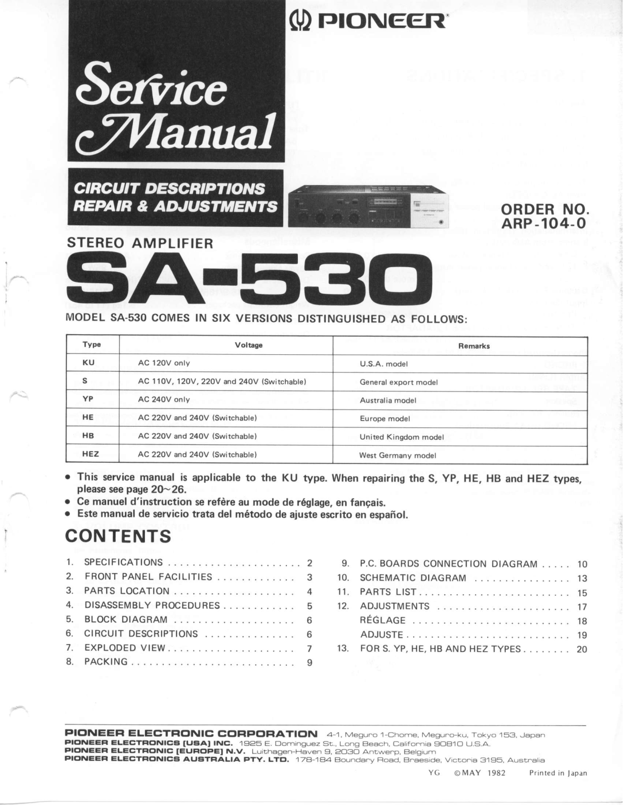 Pioneer SA-530 Service manual