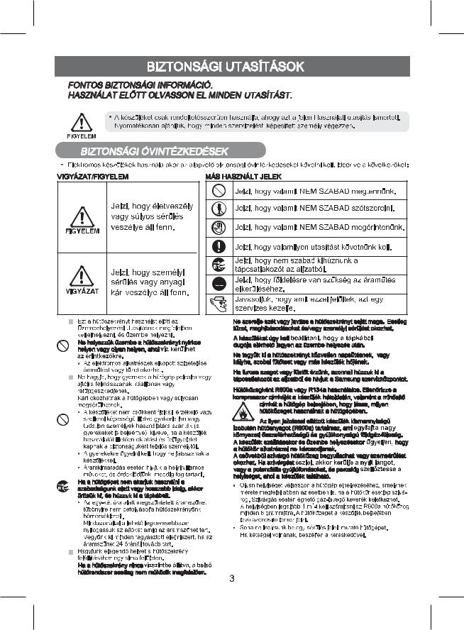 Samsung RT2ASCSW1, RT2BSBSS, RT2ASBSS User Manual