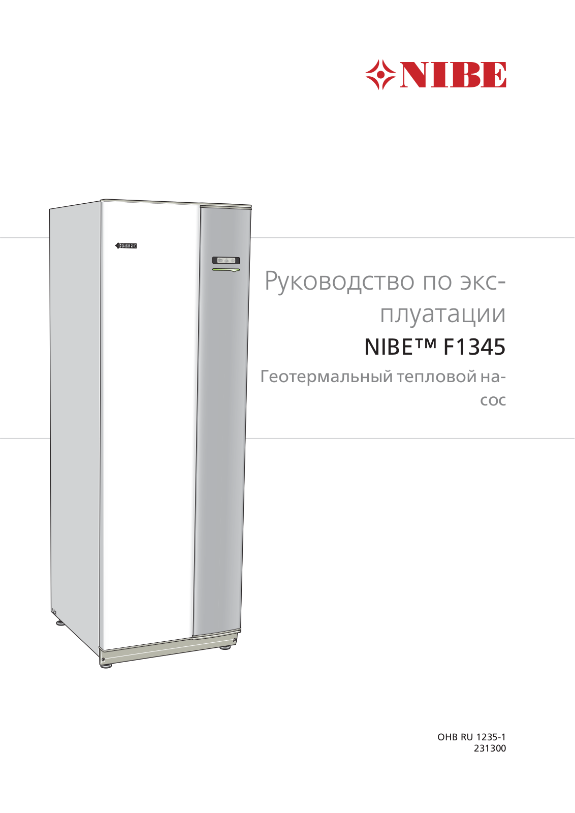 Nibe F1345-40, F1345-60, F1345-30, F1345-24, F1345 User Manual