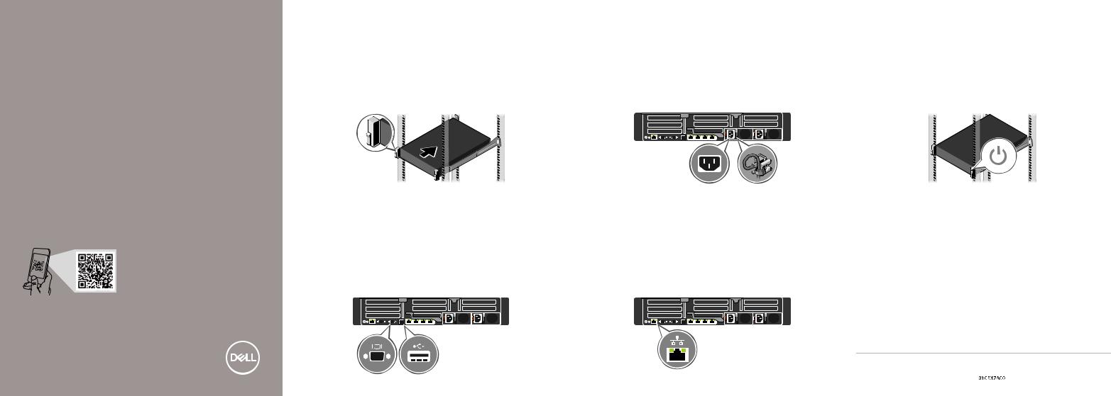 Dell Precision 7920 Rack User Manual