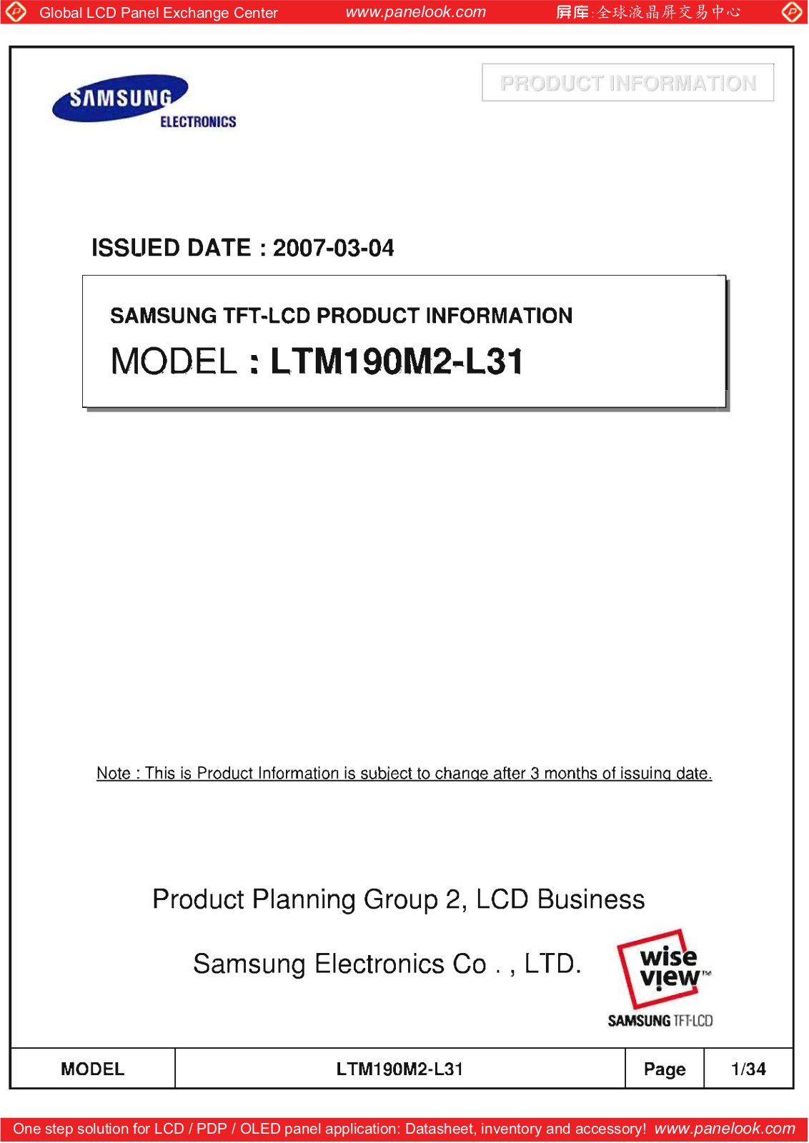 SAMSUNG LTM190M2-L31 Specification