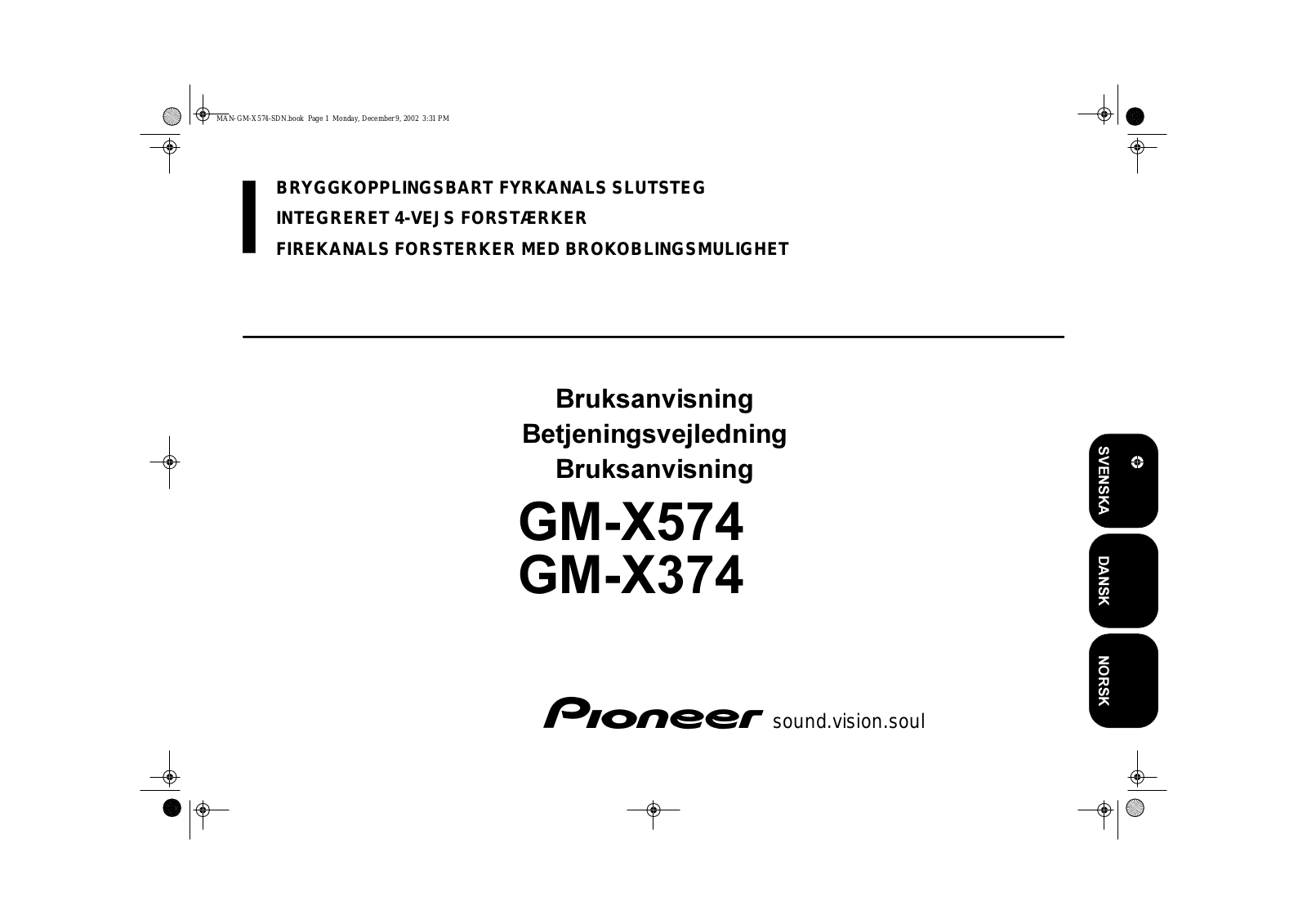 Pioneer GM-X374, GM-X574 User manual