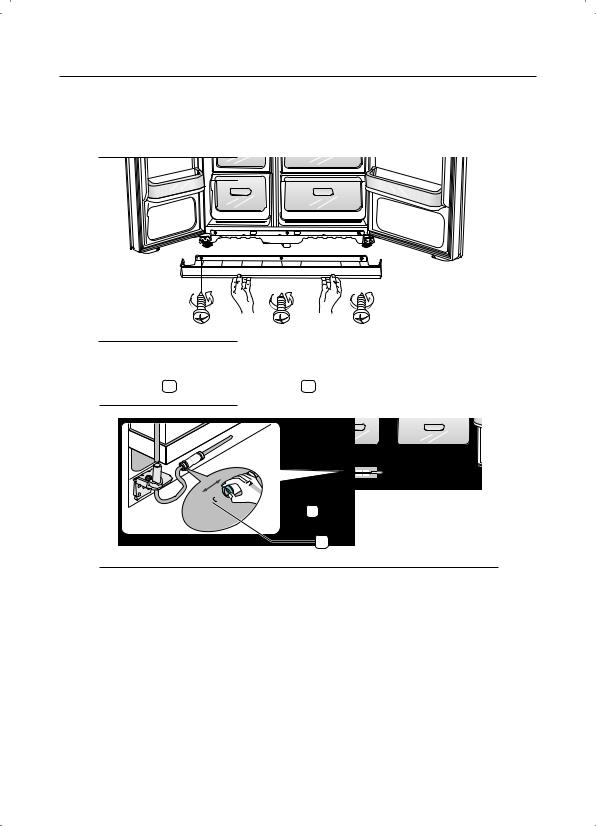 Samsung RSH1FEIS User Manual