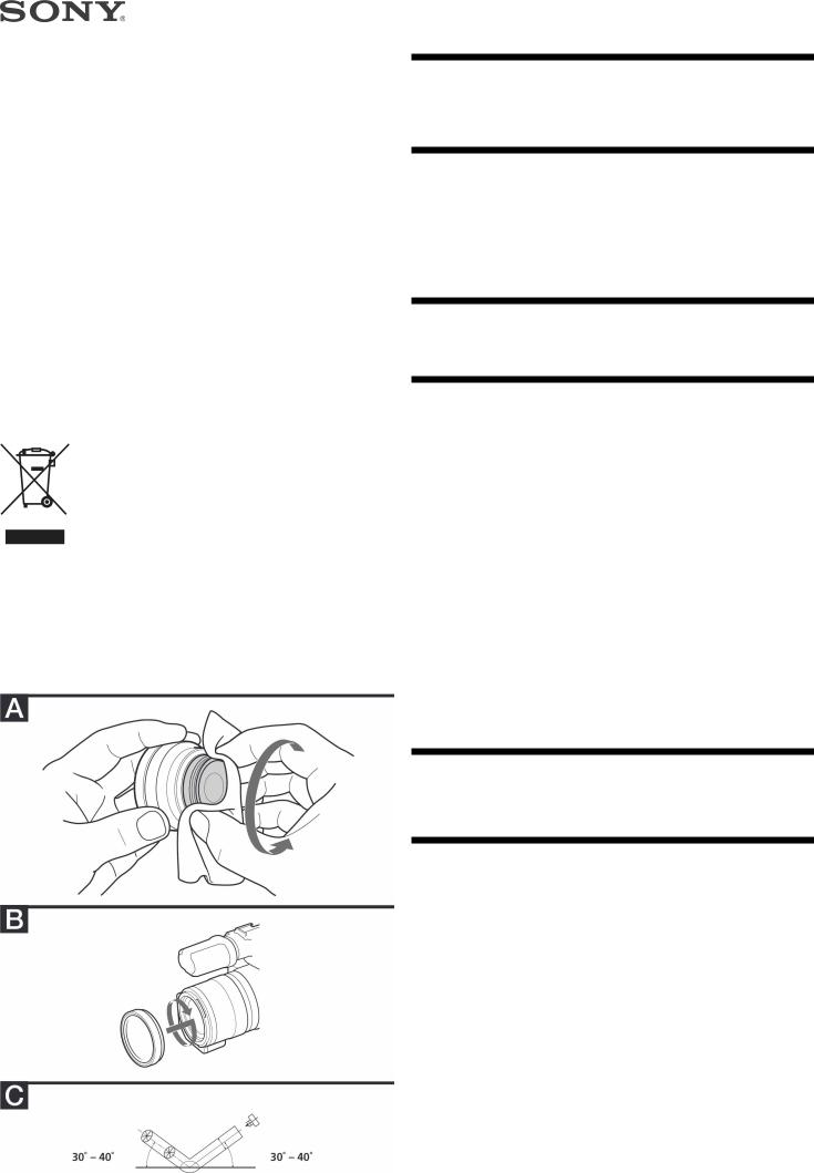 Sony VF-58PK User Manual