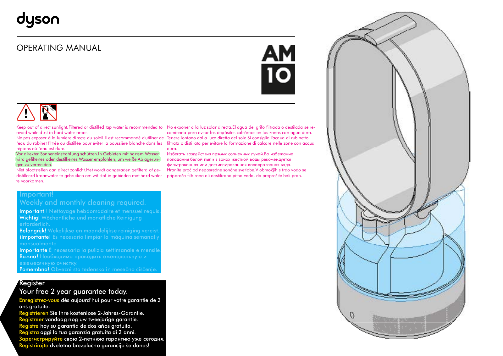 Dyson AM10 operation manual